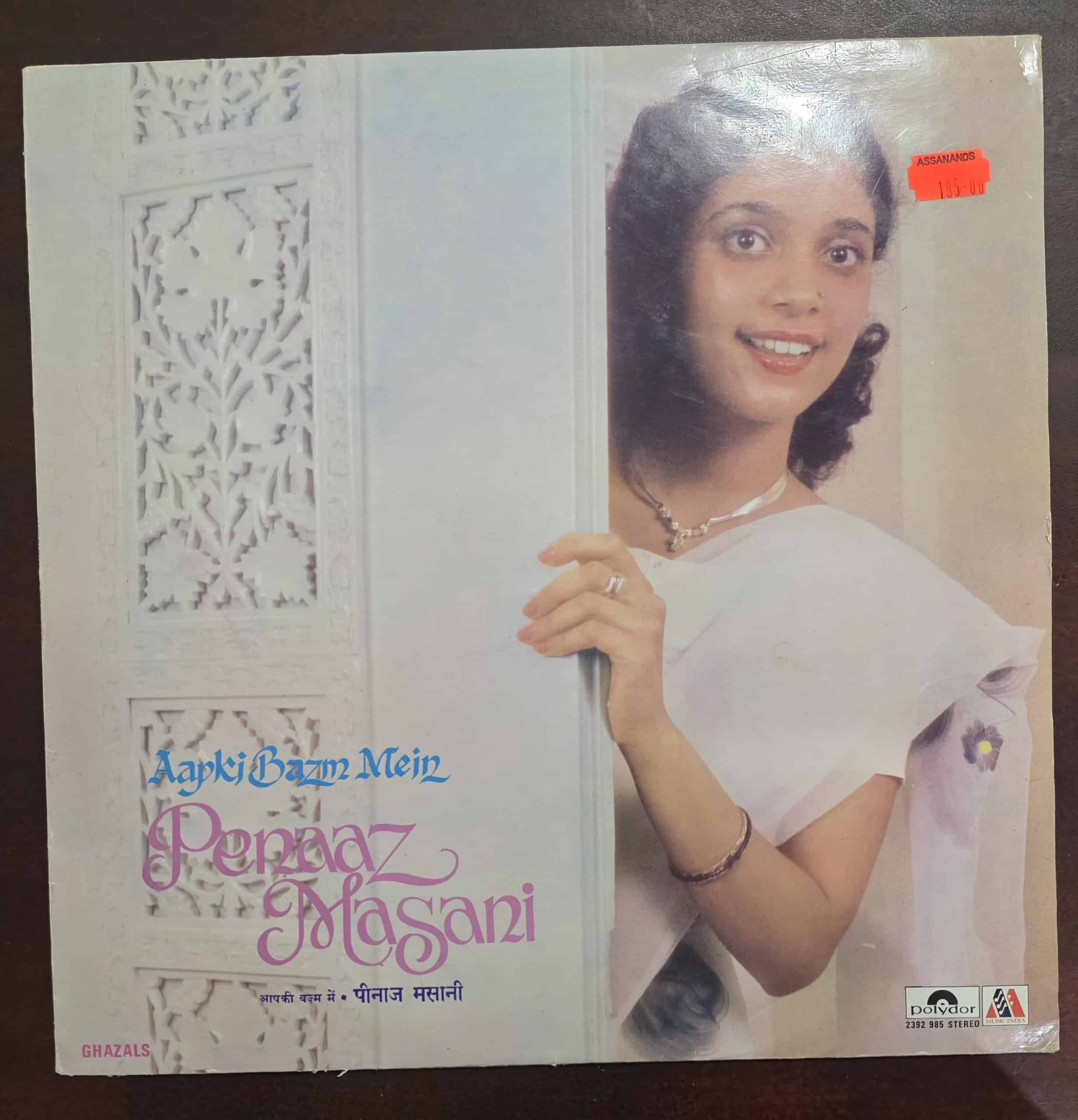 Aapki Bazm Mein - Penaaz Masani* - Ghazals – Record LP Vinyl Vintage