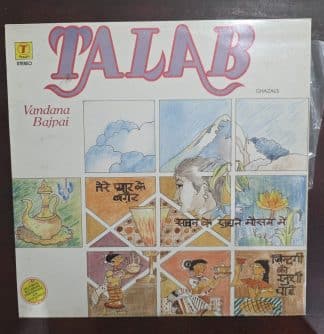 Talab - Vandana Bajpai - Ghazals – Record LP Vinyl Vintage