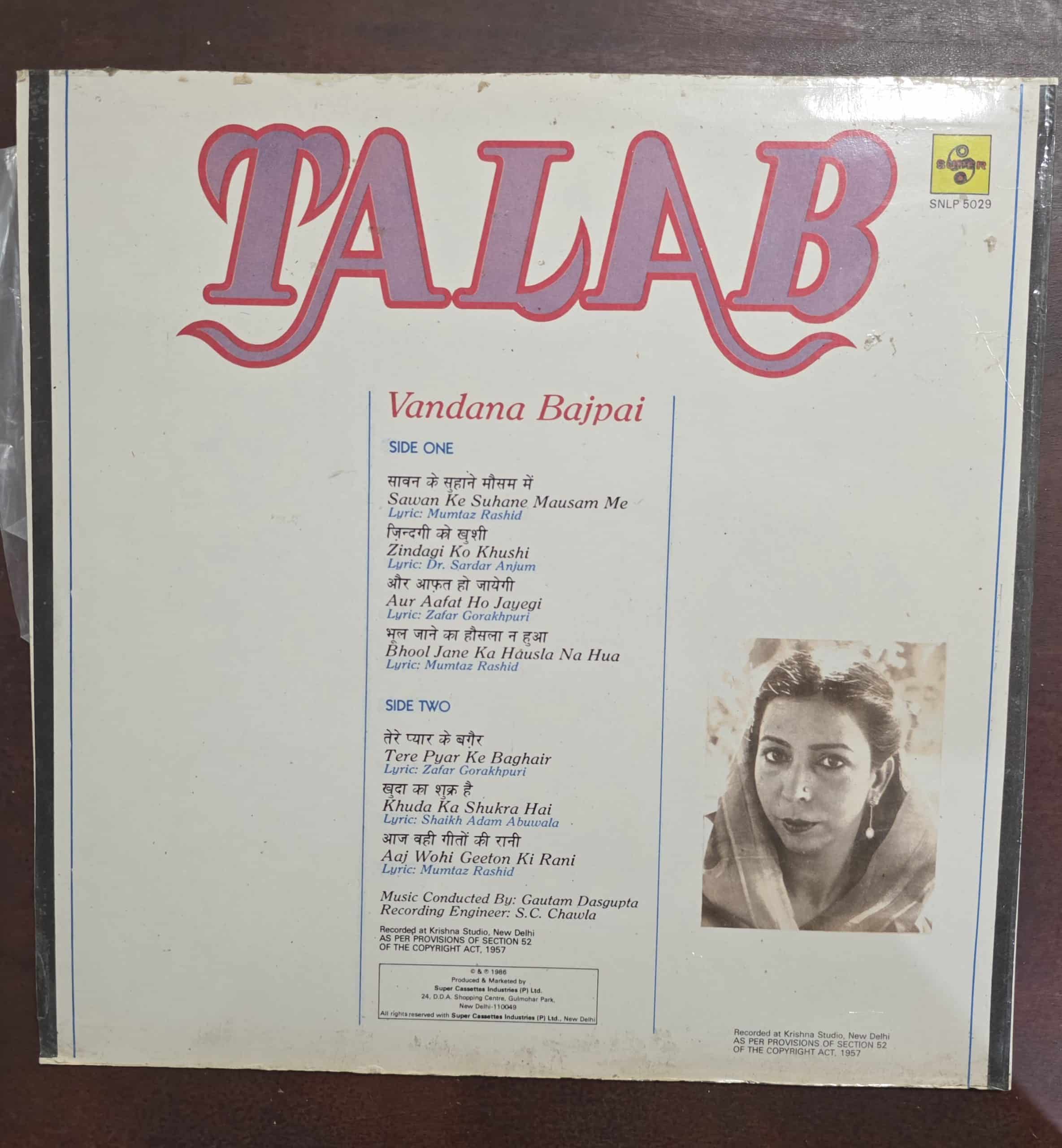Talab - Vandana Bajpai - Ghazals – Record LP Vinyl Vintage - Image 2