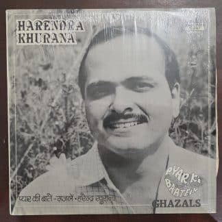 Pyar Ki Baatein - Harendra Khurana - Ghazals – Record LP Vinyl Vintage