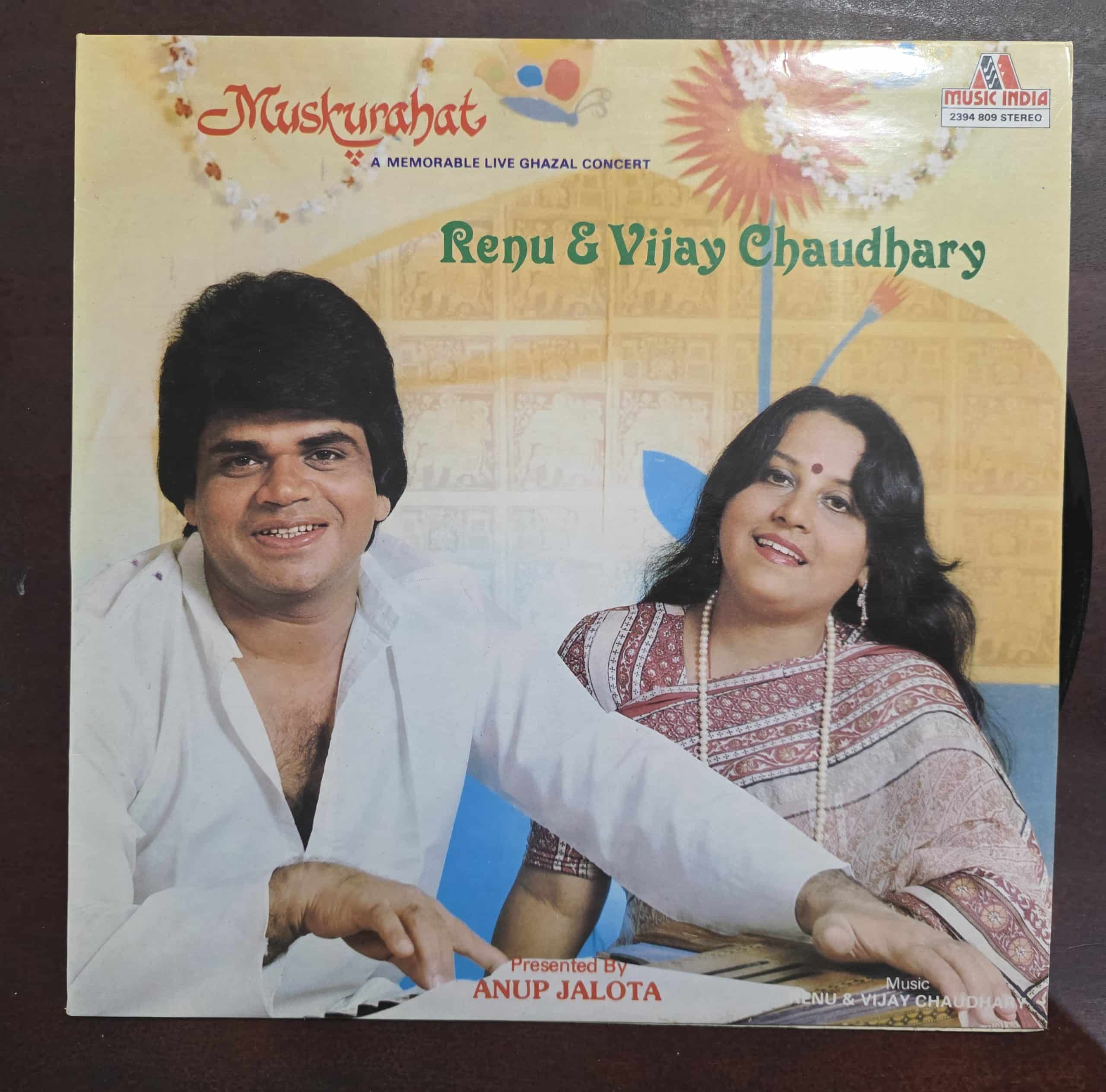 Muskurahat - Ghazals – Record LP Vinyl Vintage
