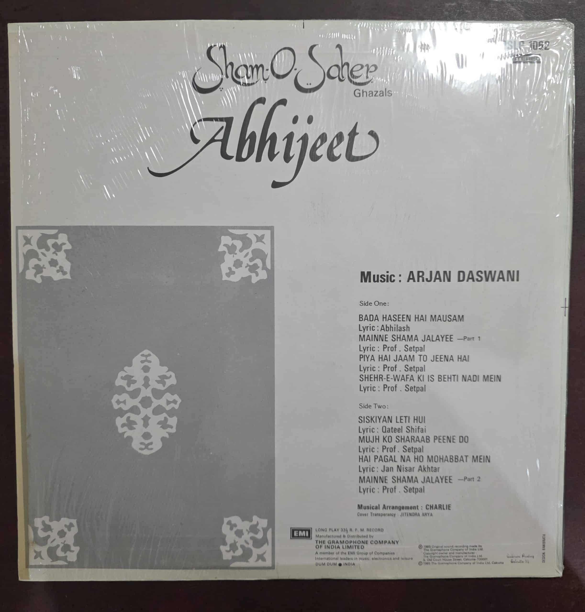 Sham O Saher - Ghazals – Record LP Vinyl Vintage - Image 2