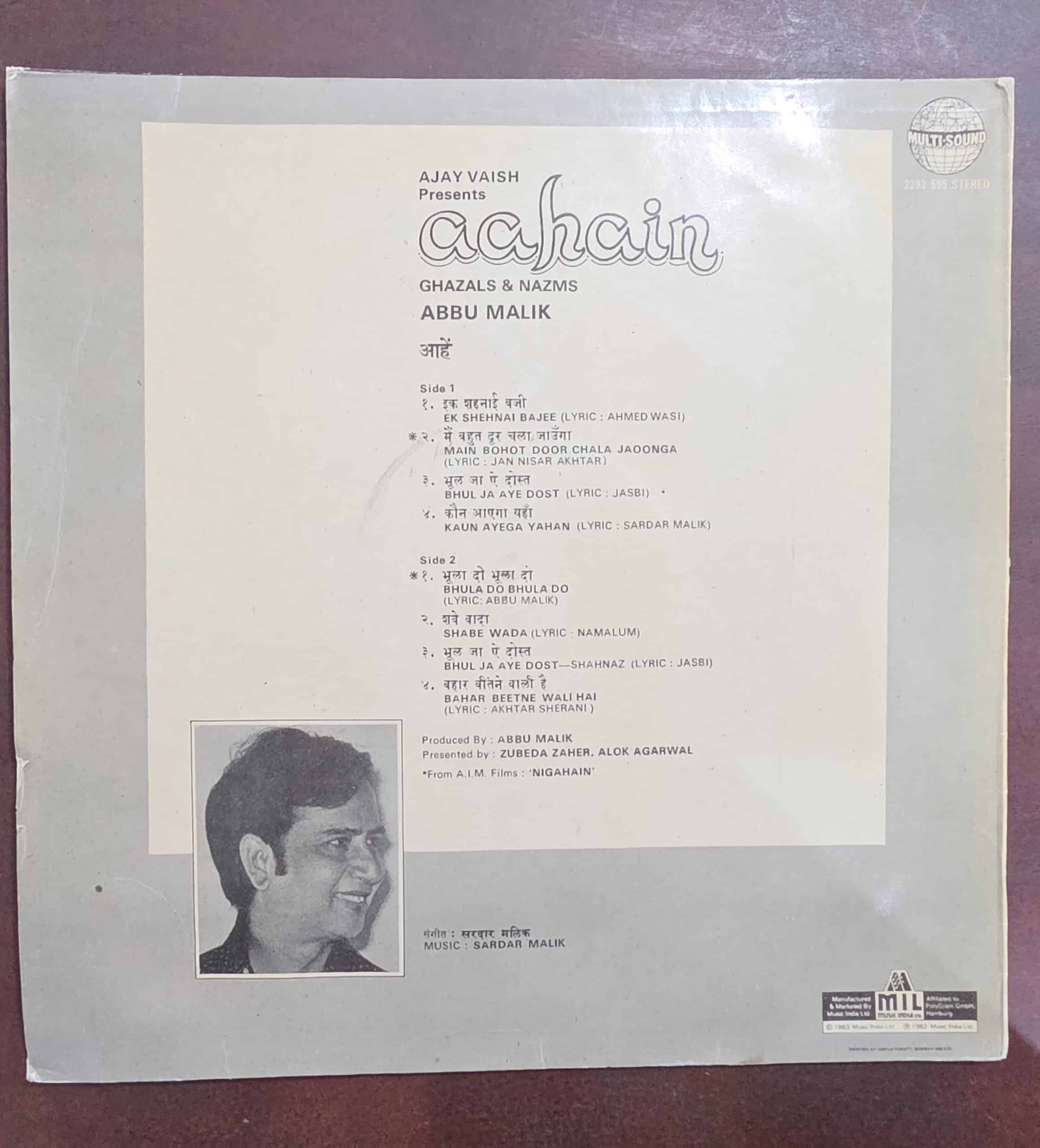 Aahain Ghazals & Nazms – Record LP Vinyl Vintage - Image 2