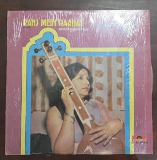 Ranj Mein Raahat - Ghazals – Record LP Vinyl Vintage