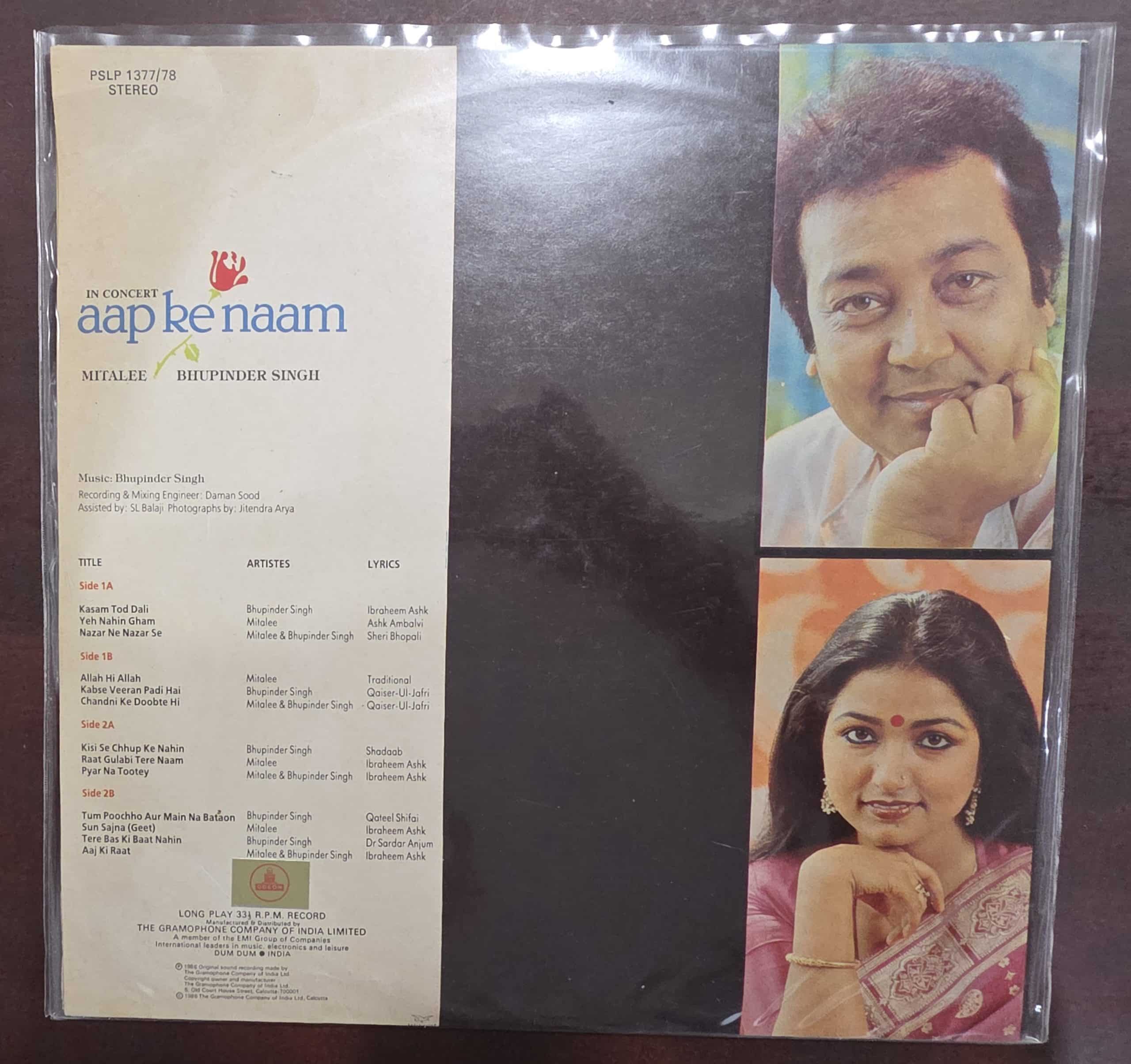 Aap Ke Naam - In Concert - Mitalee Bhupinder Singh - Ghazals – Record LP Vinyl Vintage - Image 2