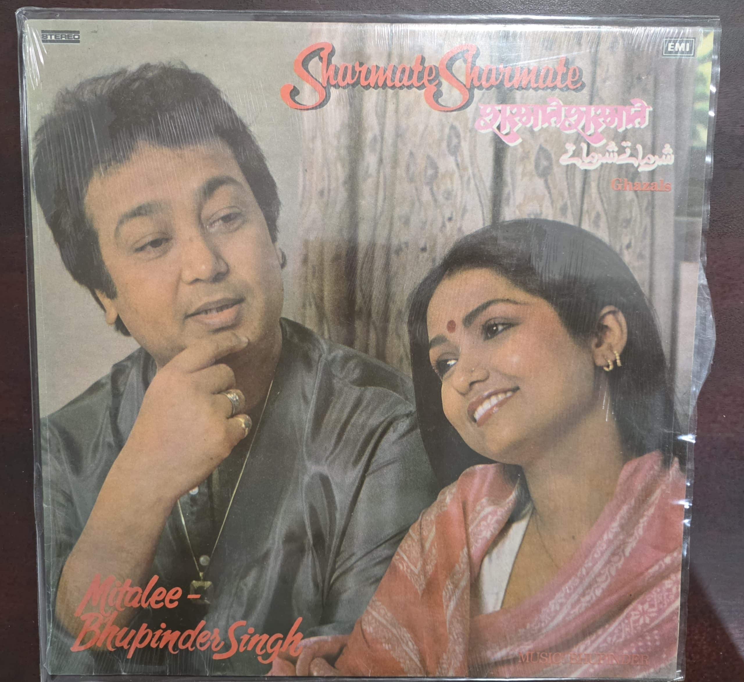 Sharmate Sharmate - Bhupinder Singh Mitalee - Ghazals – Record LP Vinyl Vintage