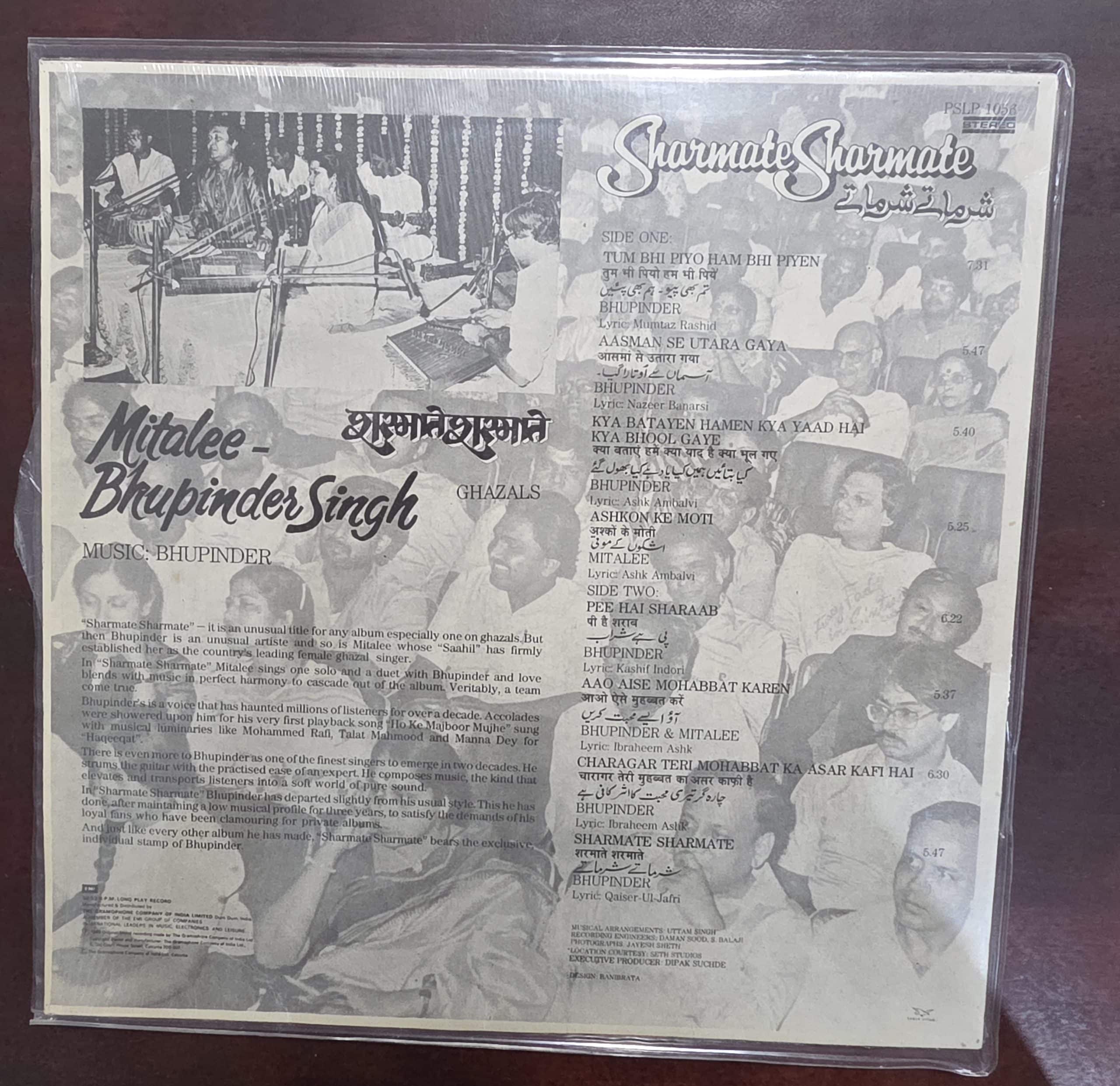 Sharmate Sharmate - Bhupinder Singh Mitalee - Ghazals – Record LP Vinyl Vintage - Image 2