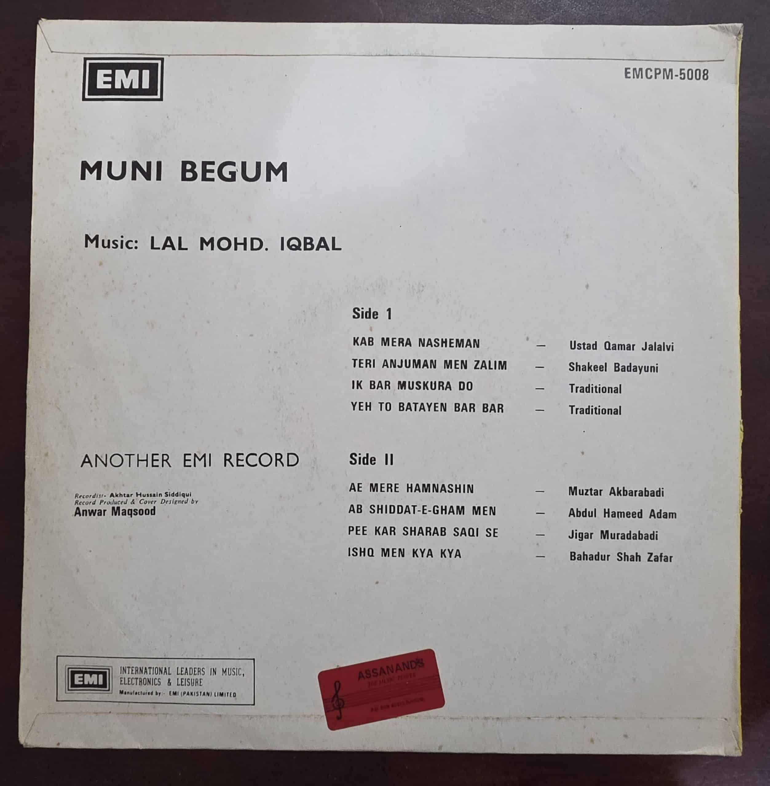Muni Begum Sings Light Ghazals – Record LP Vinyl Vintage - Image 2