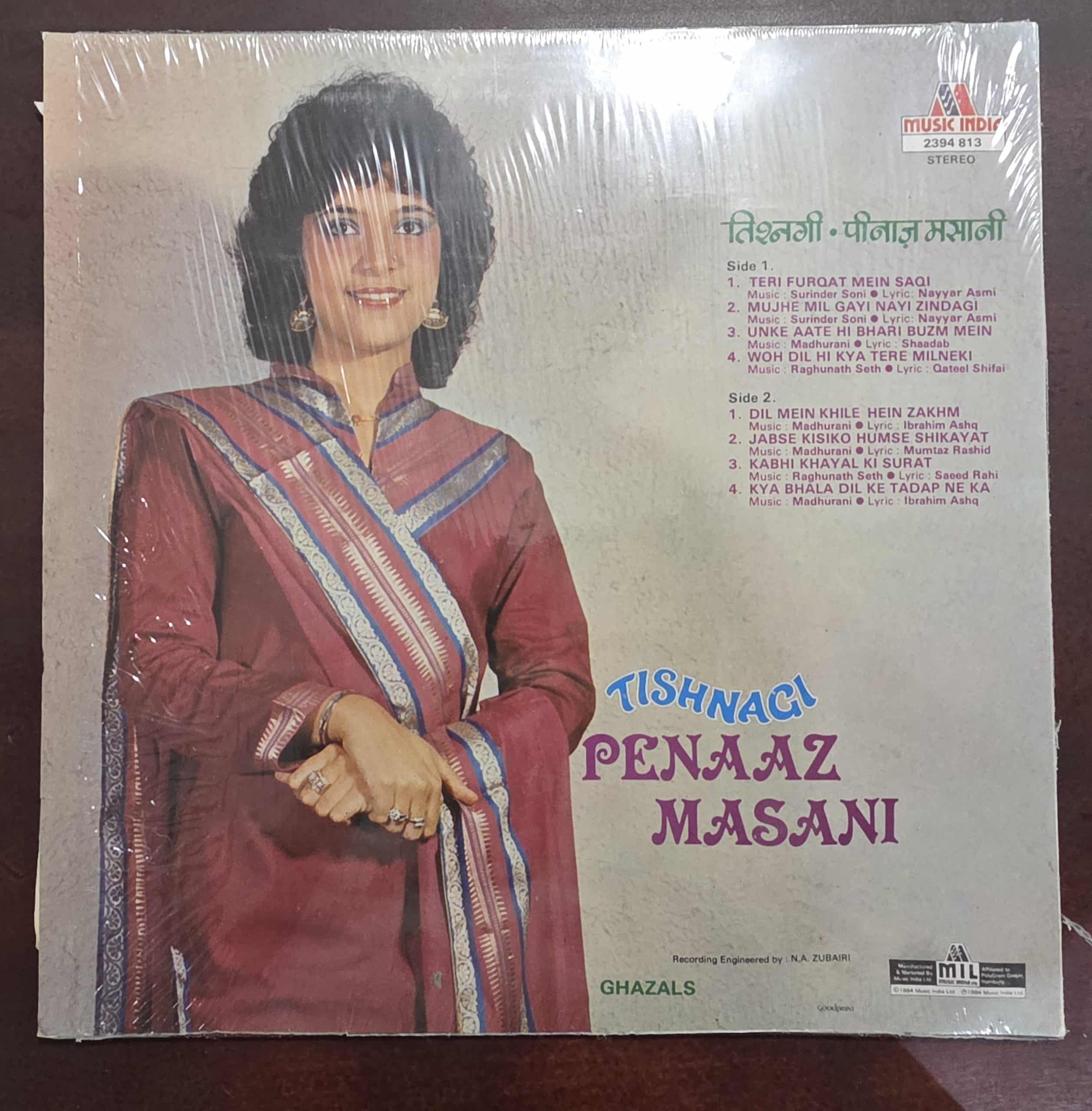 Tishnagi - Penaaz Masani - Ghazals – Record LP Vinyl Vintage - Image 2