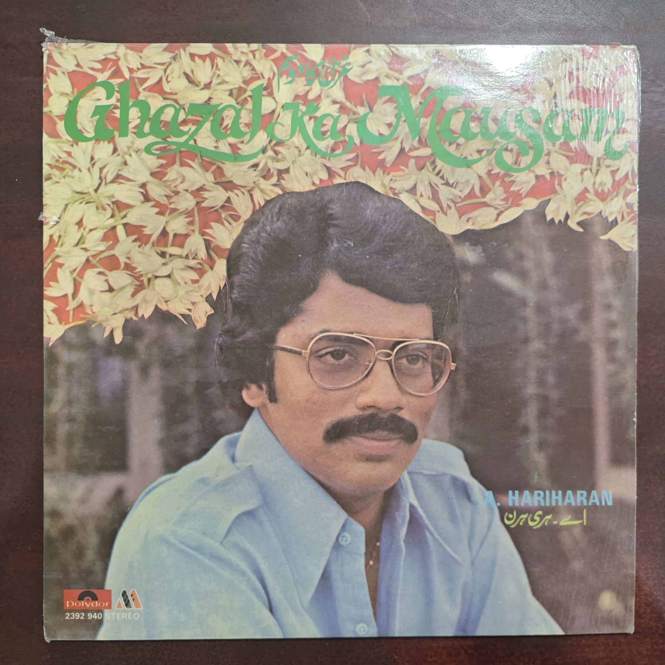 Ghazal Ka Mausam – Ghazals - Record LP Vinyl Vintage