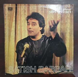 Jaan-E-Ghazal – Ghazals - Record LP Vinyl Vintage