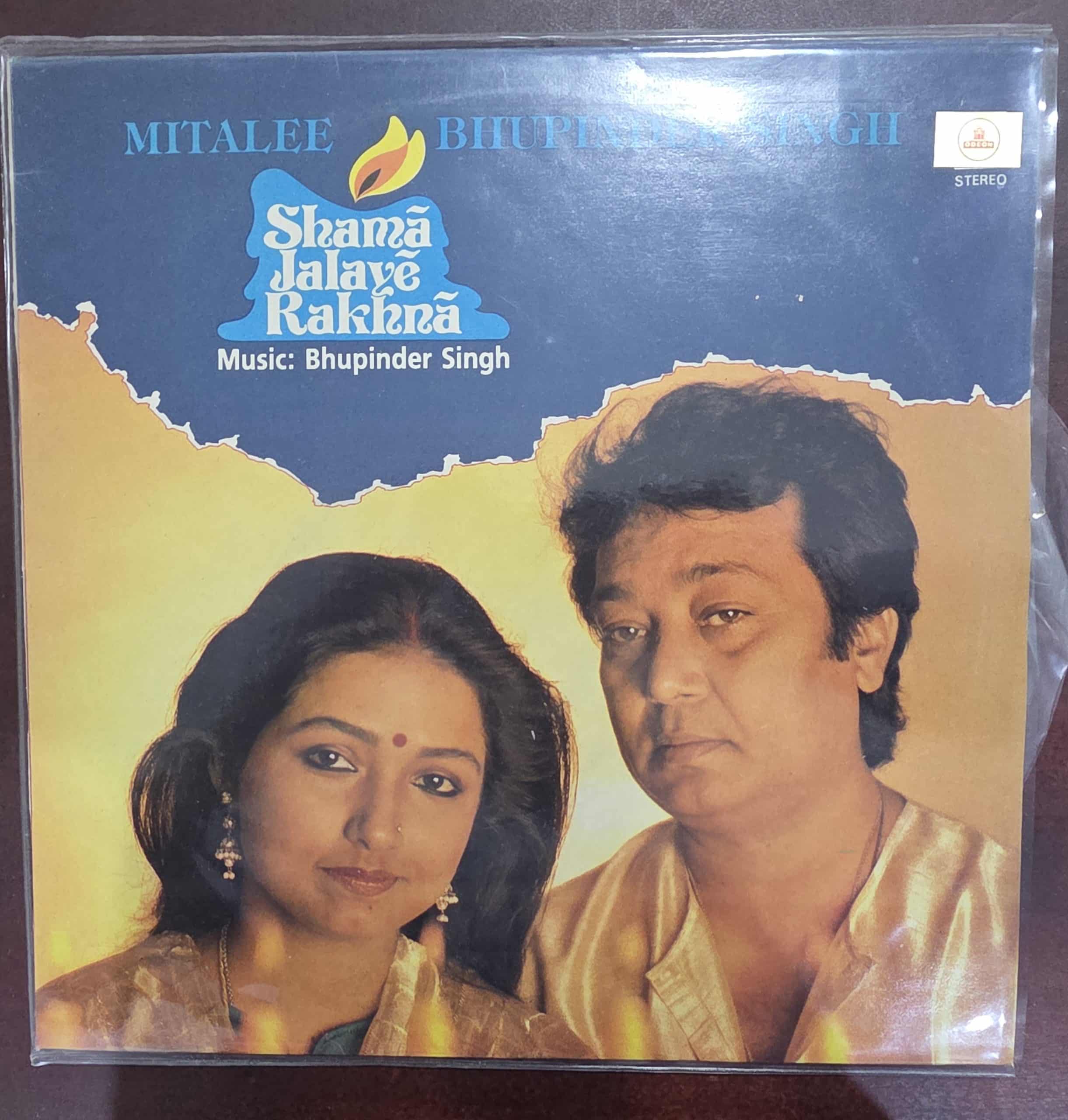Shama Jalaye Rakhna - Ghazals – Record LP Vinyl Vintage