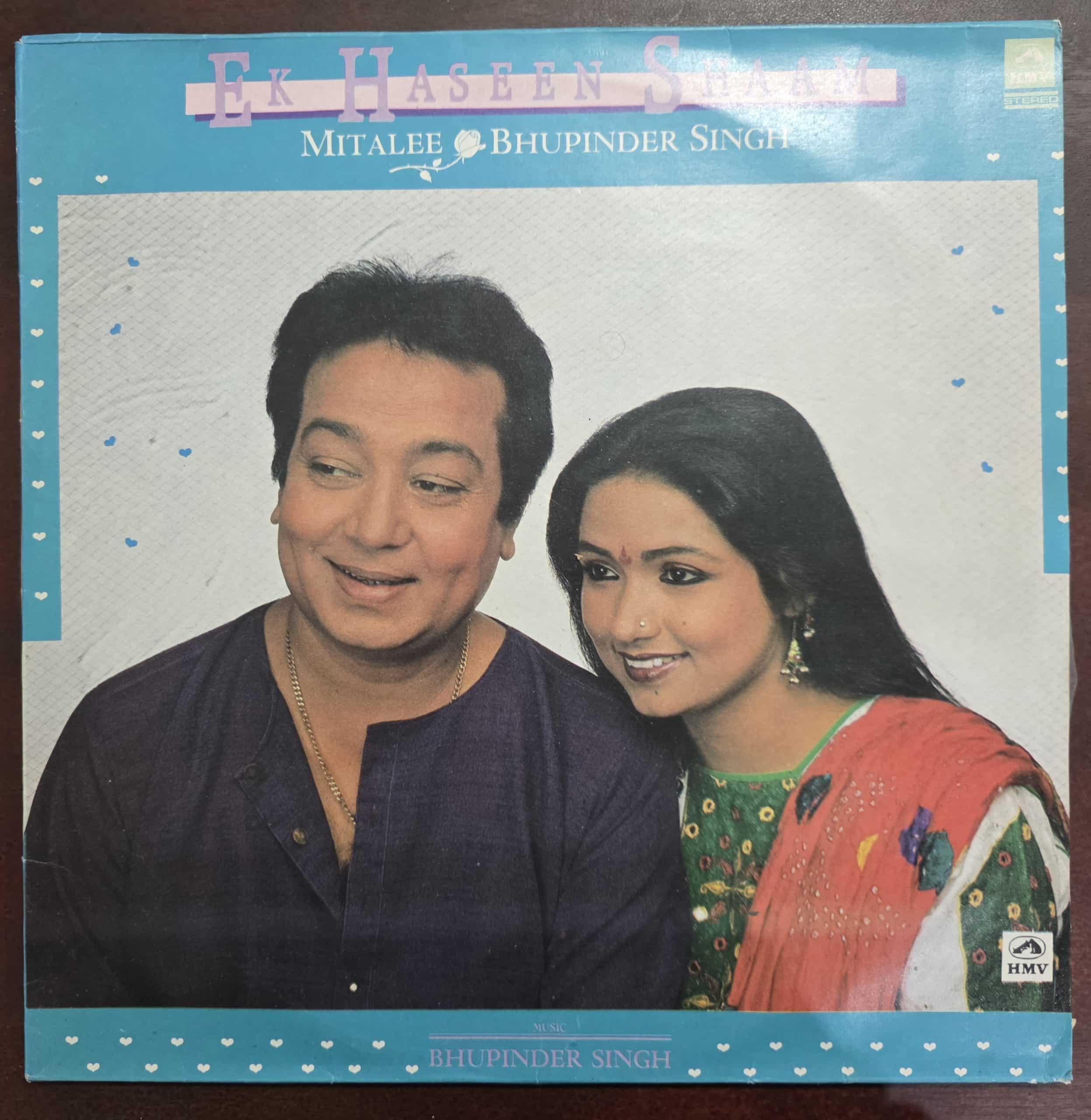 Ek Haseen Shaam - Ghazals – Record LP Vinyl Vintage