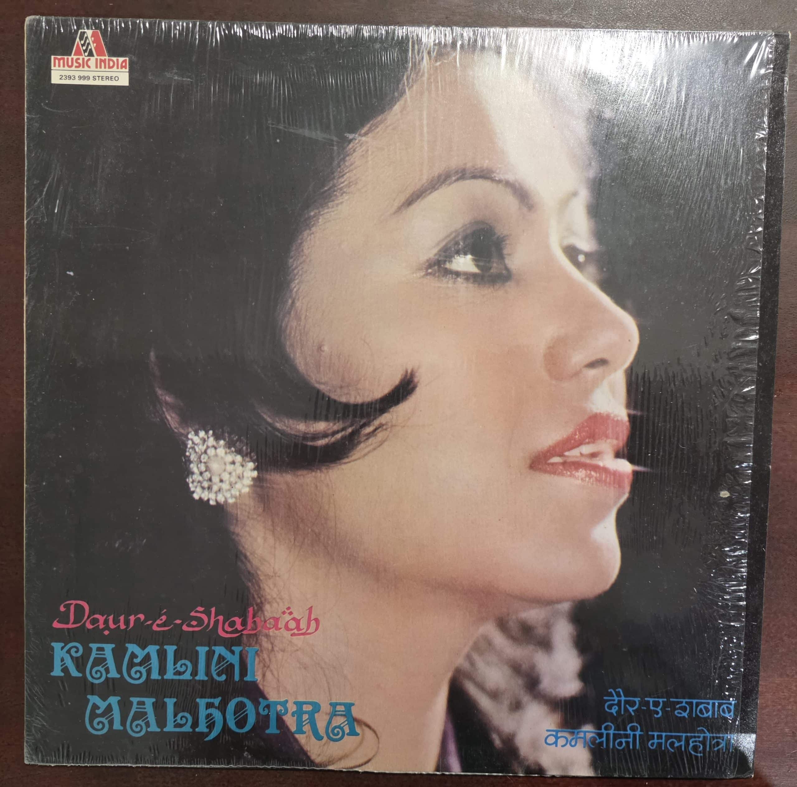 Daur-e-Shabaab - Kamlini Malhotra- Ghazals – Record LP Vinyl Vintage