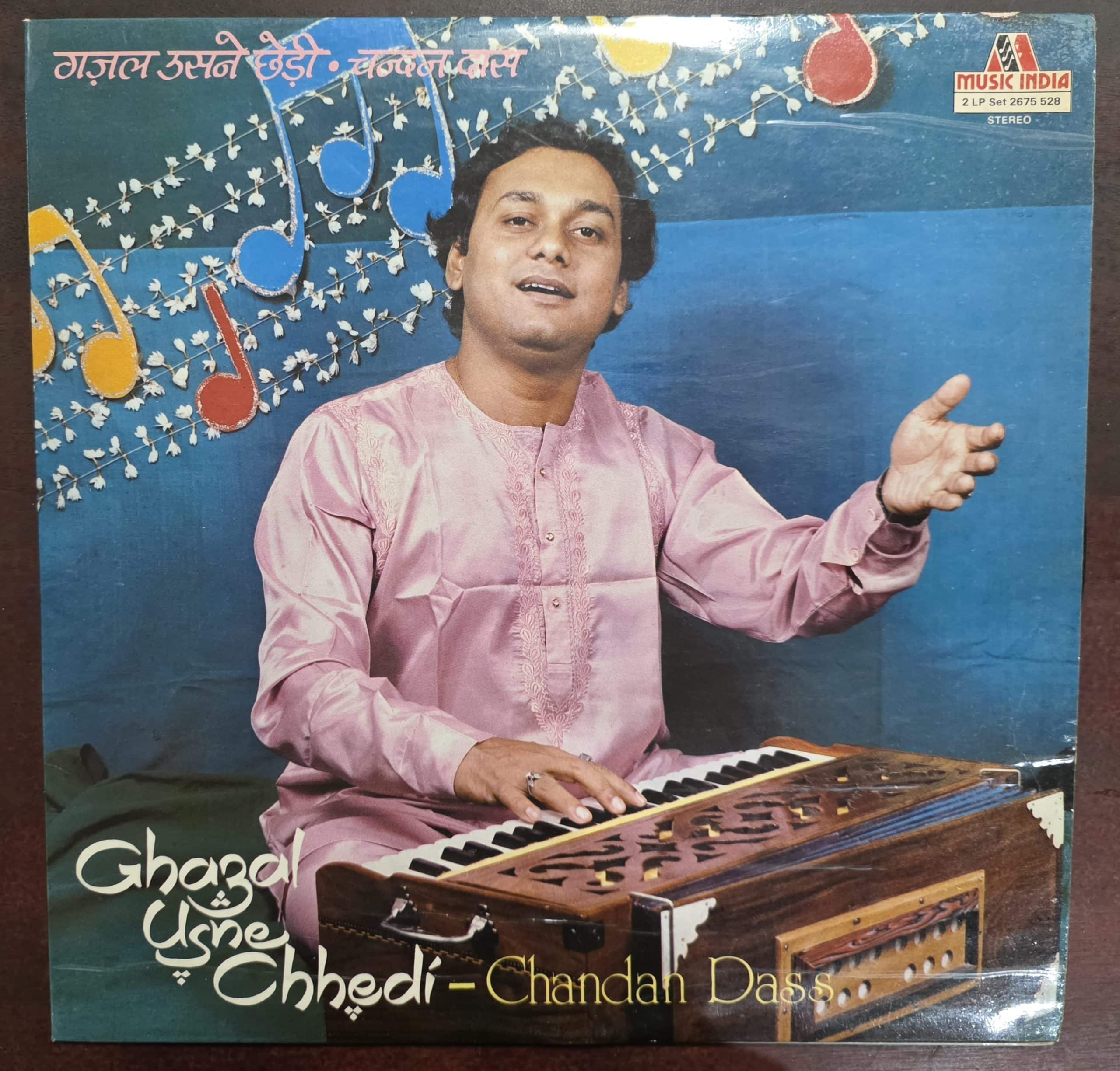 Ghazal Usne Chhedi - Chandan Dass – Record LP Vinyl Vintage