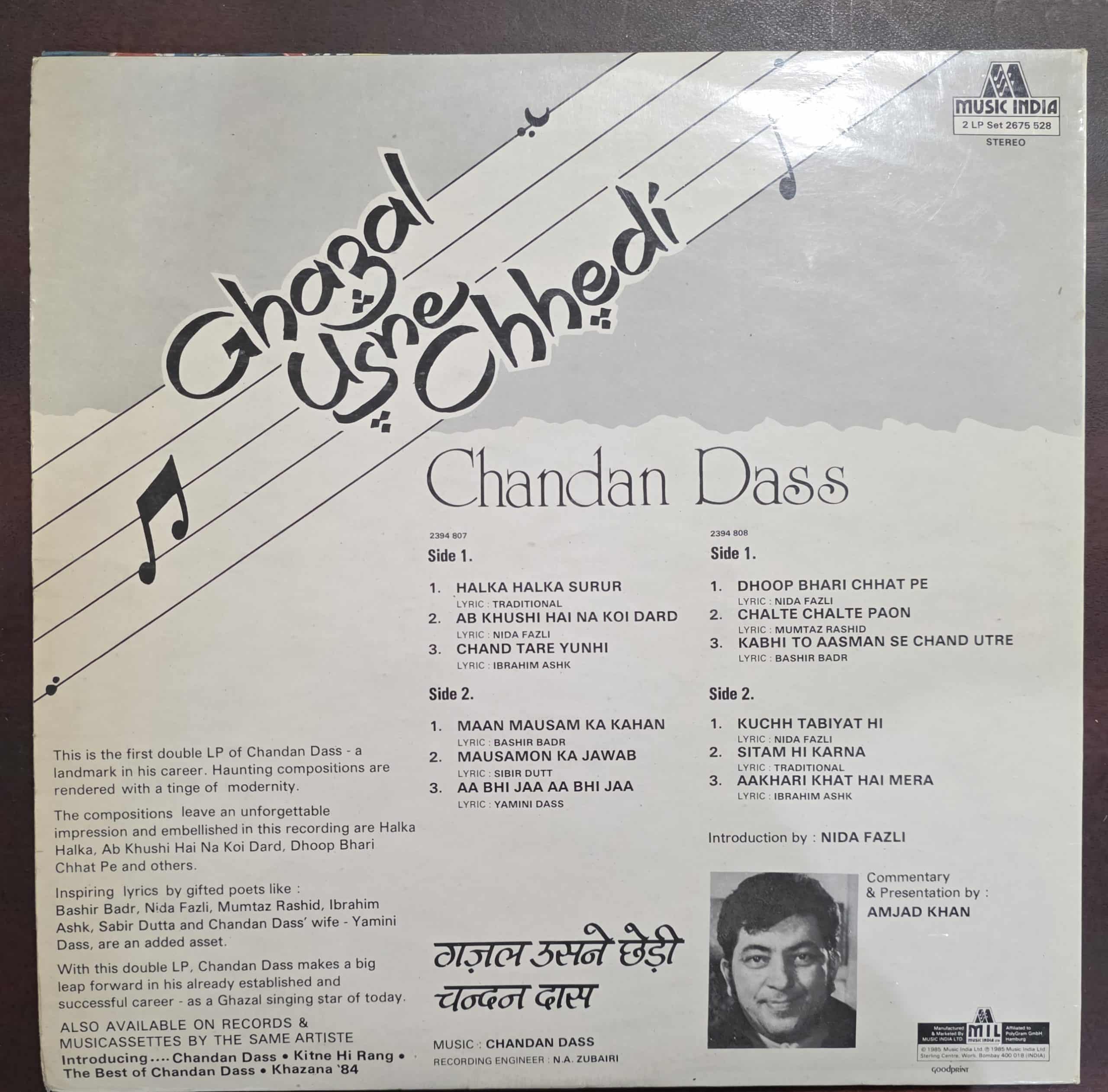 Ghazal Usne Chhedi - Chandan Dass – Record LP Vinyl Vintage - Image 3