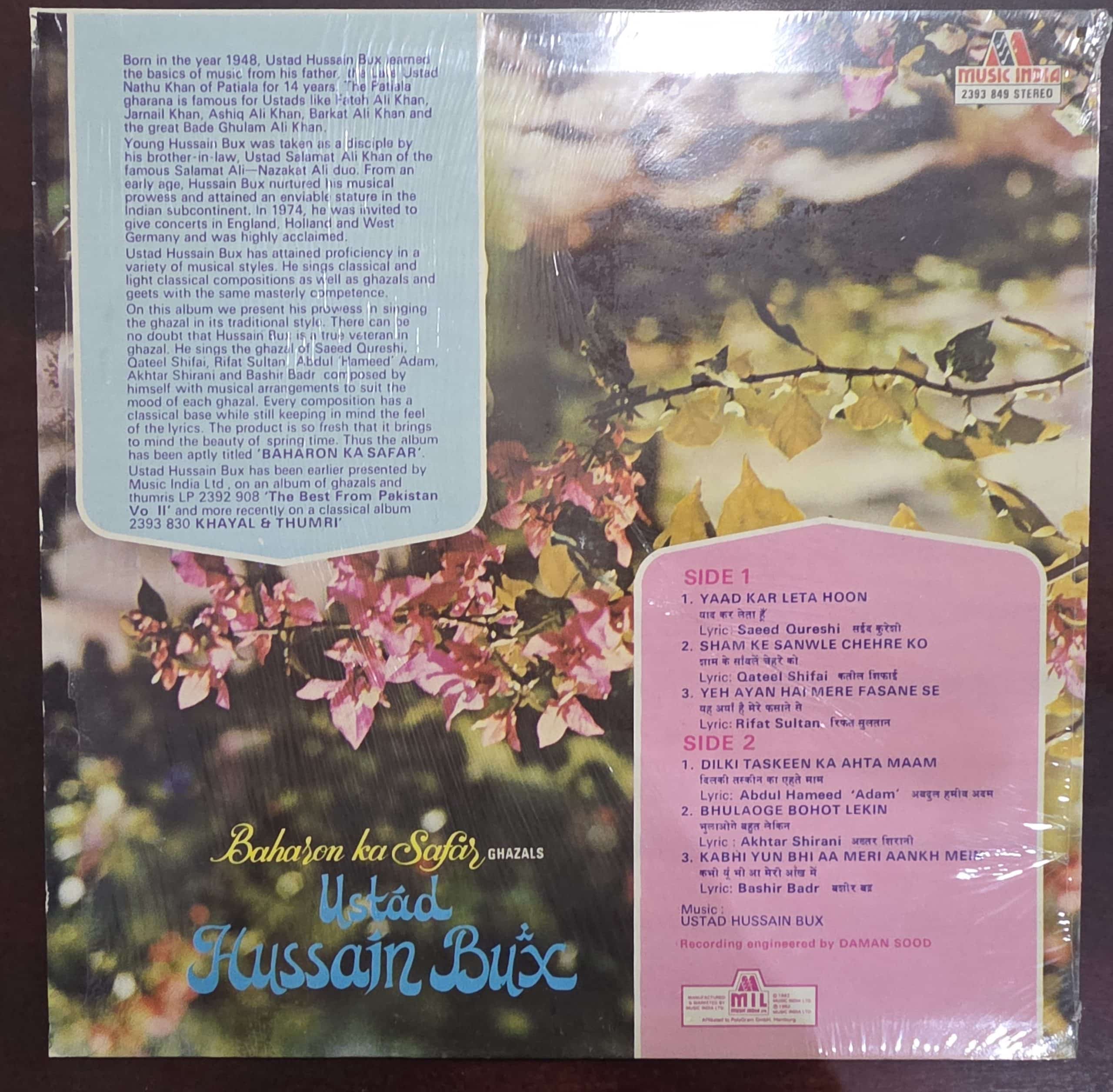 Baharon Ka Safar - Ustad Hussain Bux - Ghazals – Record LP Vinyl Vintage - Image 2