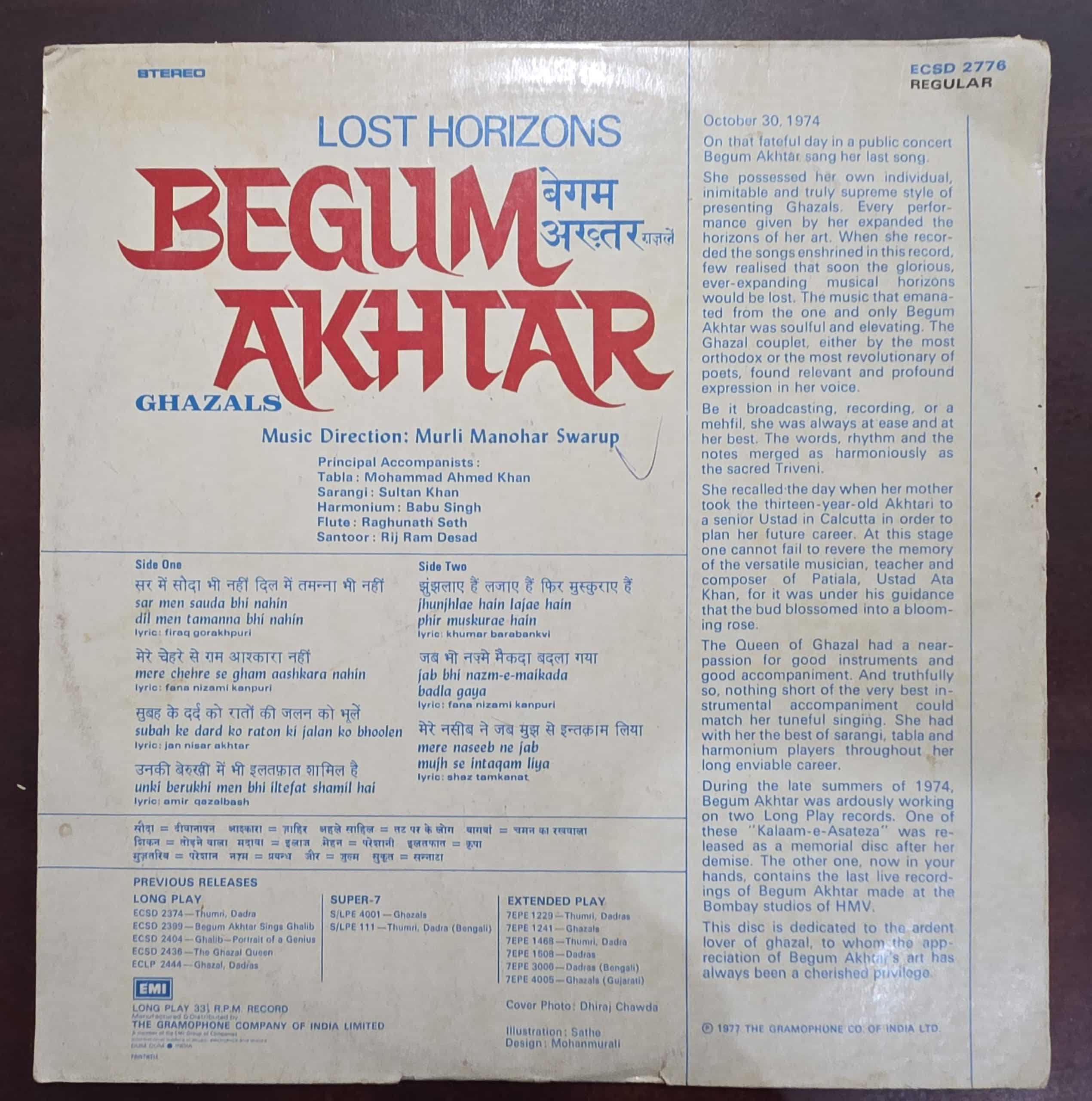 Lost Horizons (Ghazals) - Begum Akhtar- Ghazals – Record LP Vinyl Vintage - Image 3
