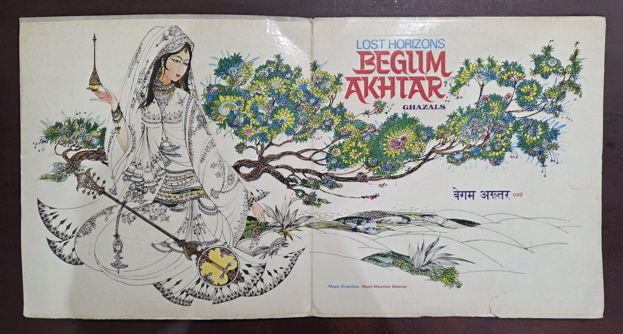 Lost Horizons (Ghazals) - Begum Akhtar- Ghazals – Record LP Vinyl Vintage - Image 2