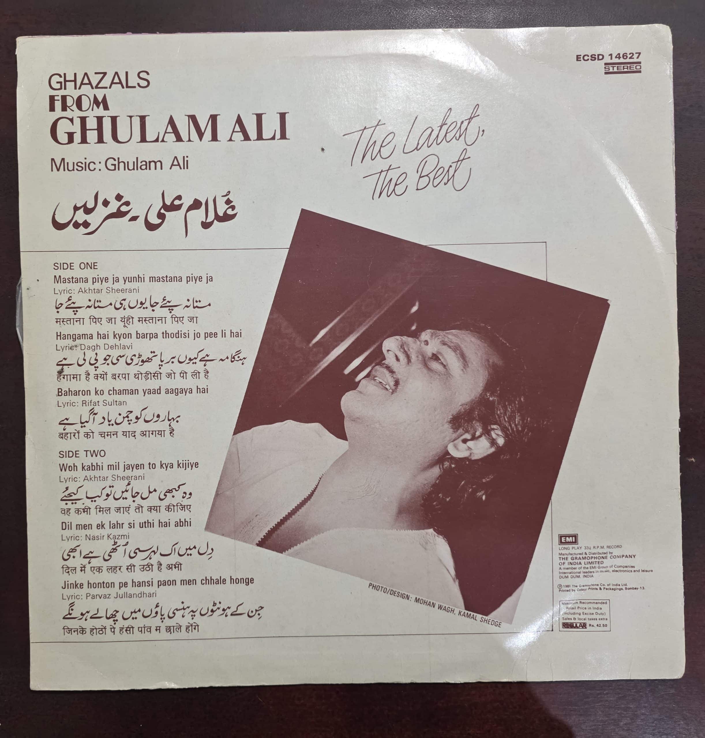 The Latest, The Best - Ghazals from Ghulam Ali - Record LP Vinyl Vintage - Image 2