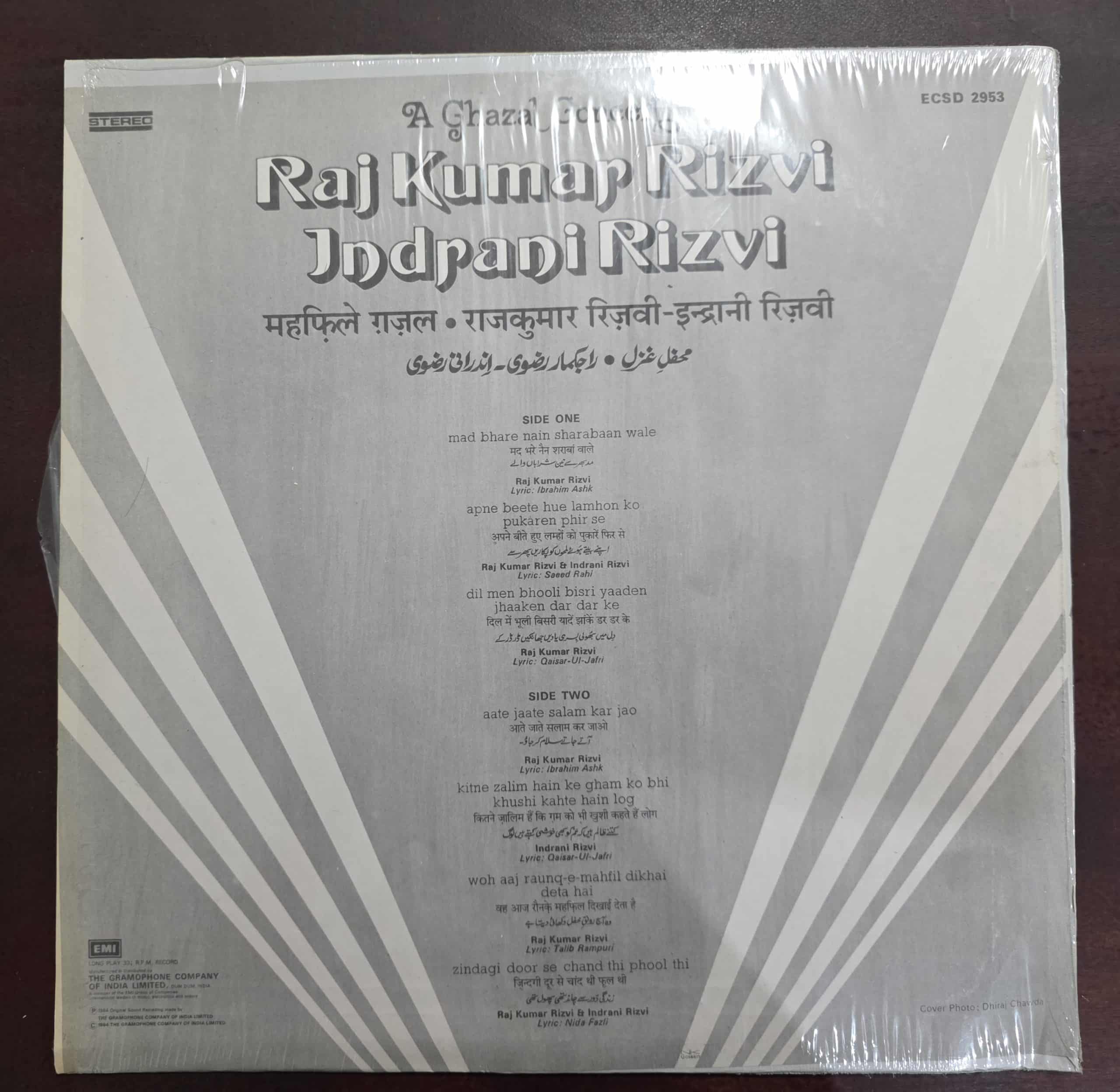 Ghazal Concert - Raj Kumar Rizvi & Indrani Rizvi - Record LP Vinyl Vintage - Image 2
