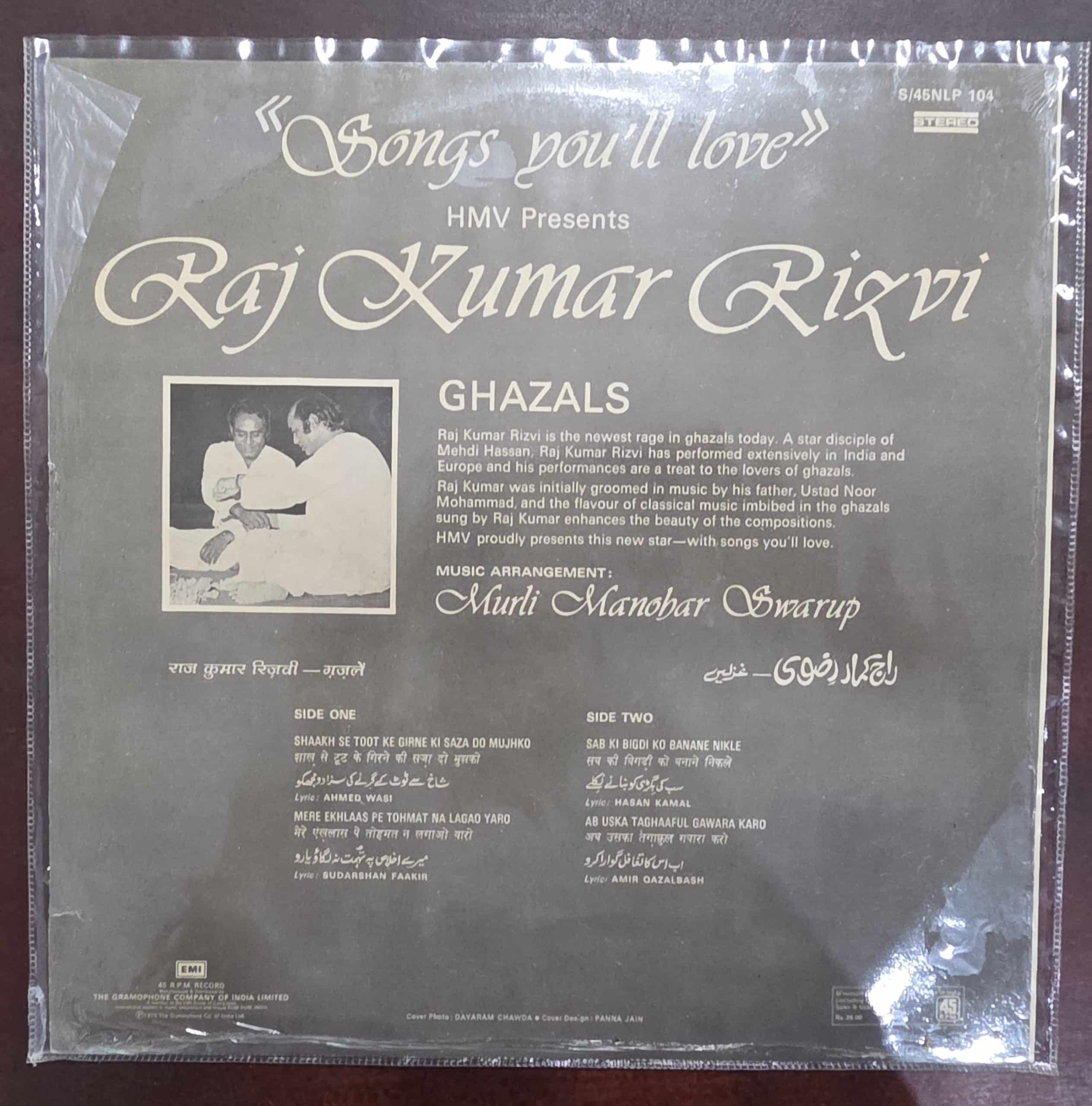 Songs You’ll Love - Raj Kumar Rizvi - Ghazals - Record LP Vinyl Vintage - Image 2
