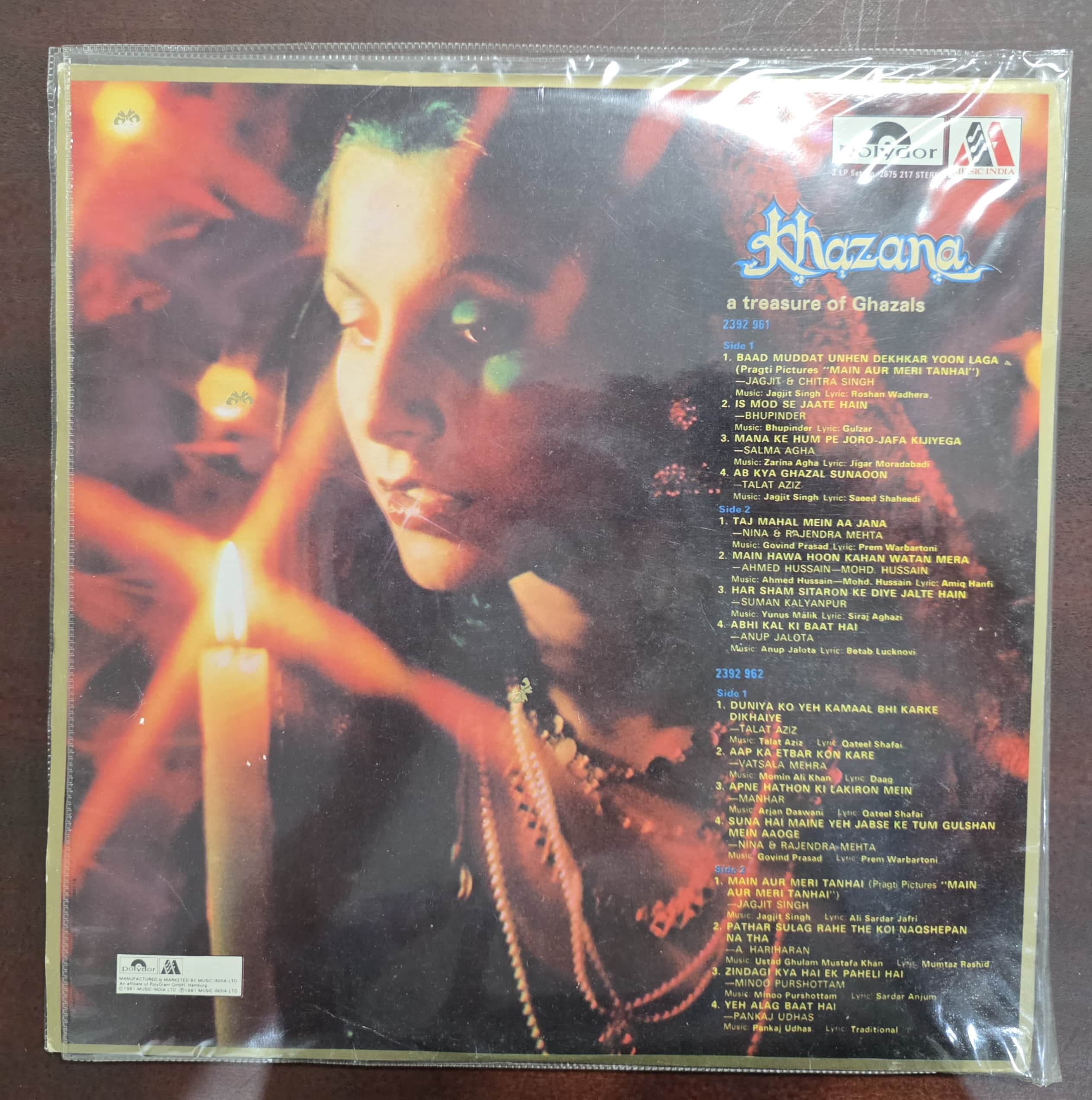 Khazana (A Treasure Of Ghazals) - Record LP Vinyl Vintage - Image 3