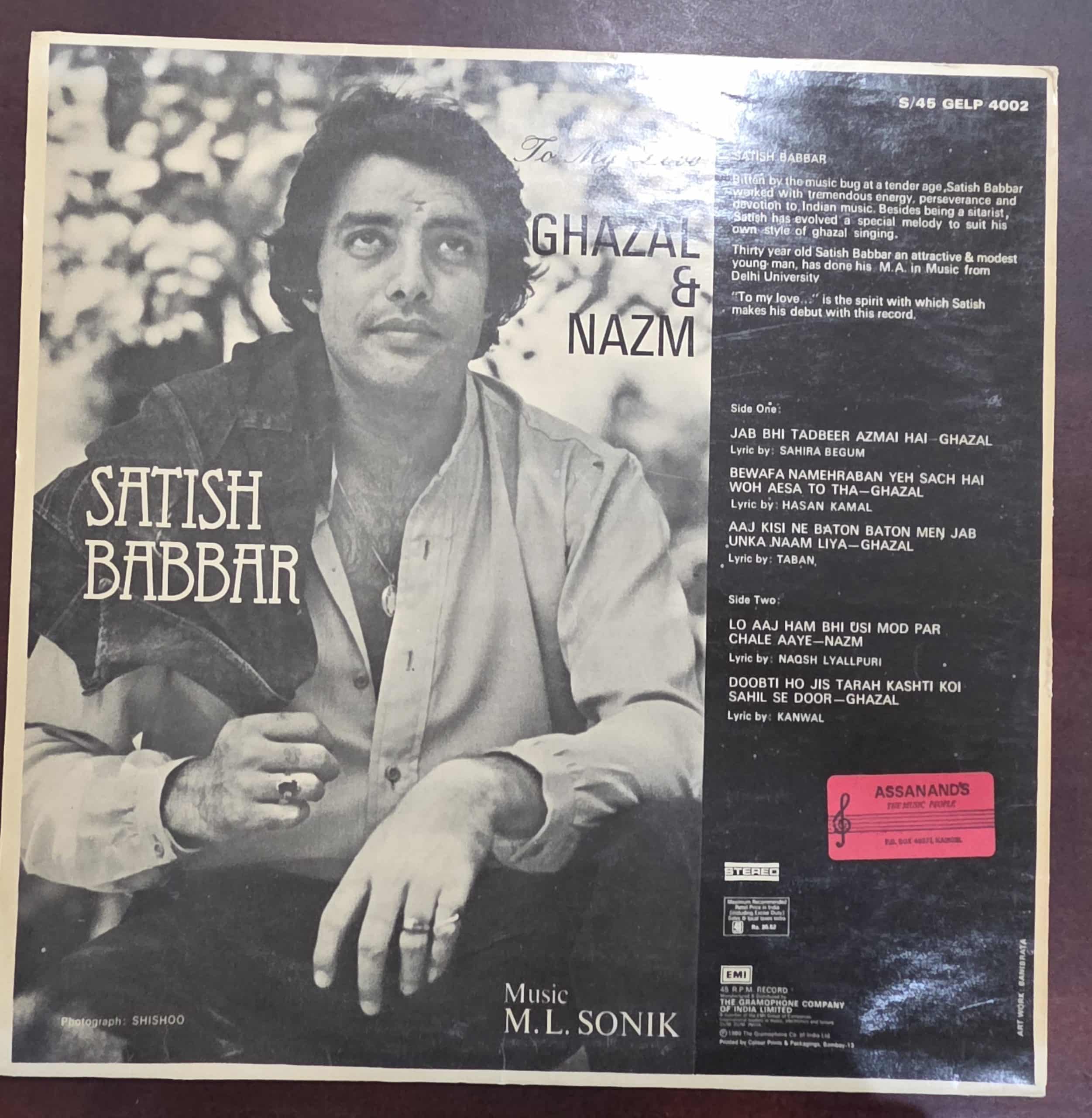 To My Love - Ghazals And Nazms - Satish Babbar - Record LP Vinyl Vintage - Image 2