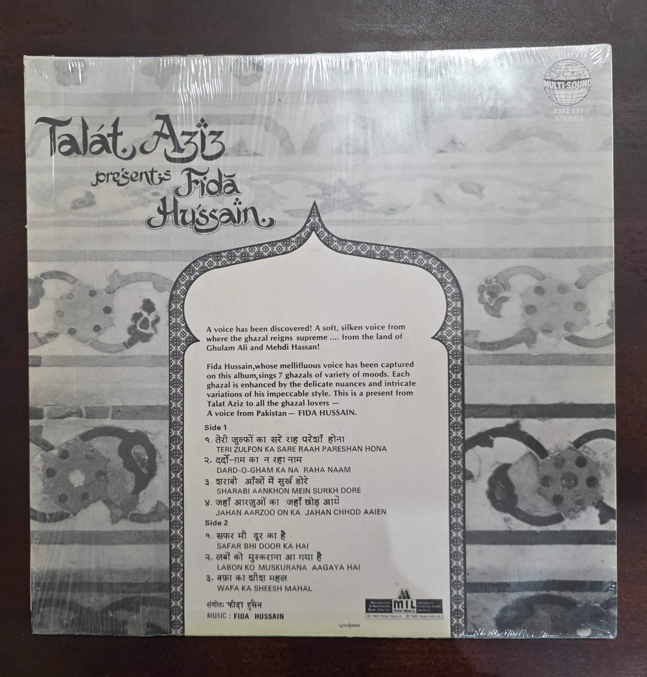 Talat Aziz presents Fida Hussain - Ghazals - Record LP Vinyl Vintage - Image 2
