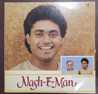 Nish-E-Man - Ghazals - Record LP Vinyl Vintage