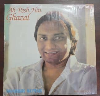 Ab Pesh Hai Ghazal - Ghazals - Record LP Vinyl Vintage