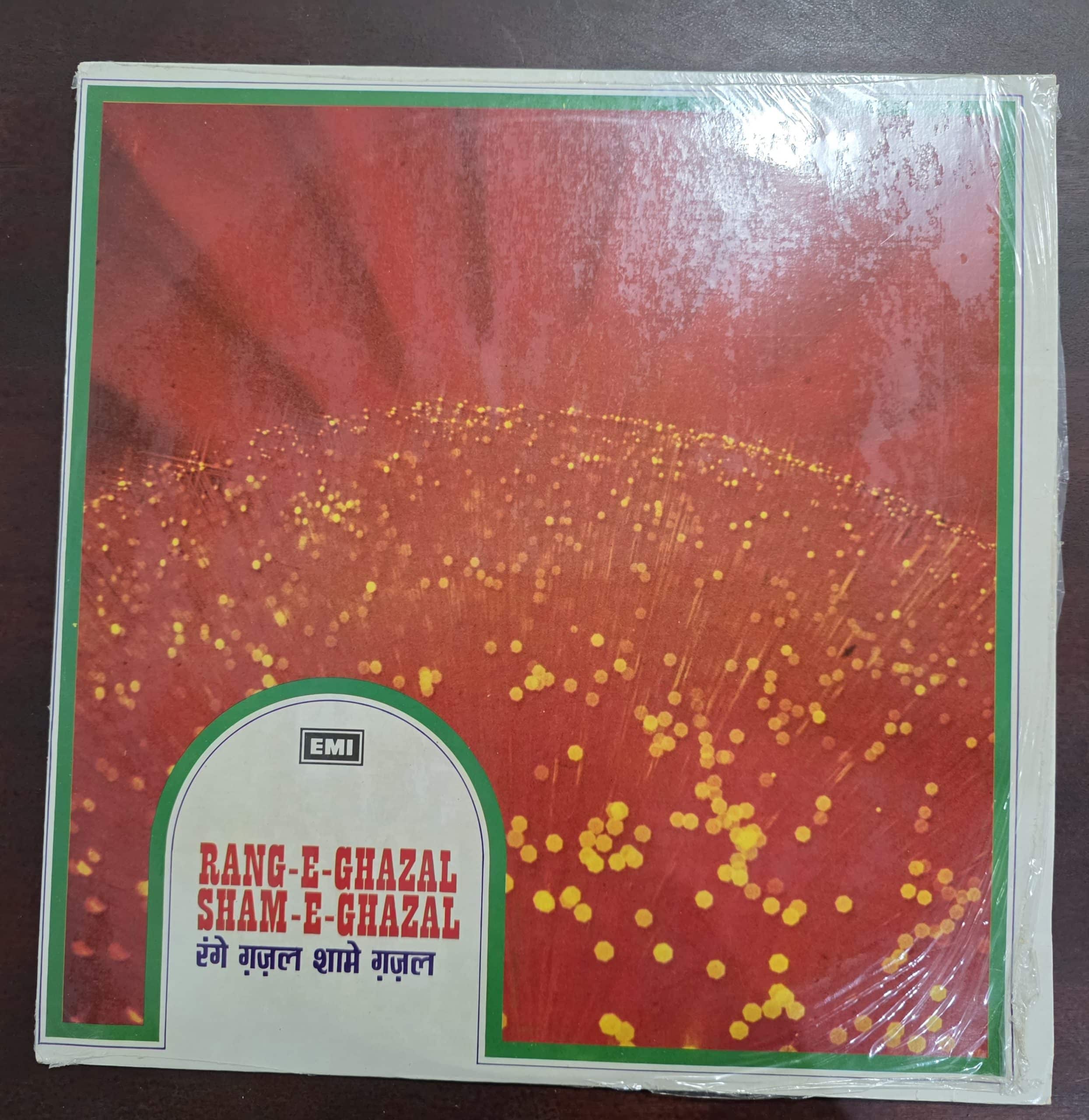 Rang-E-Ghazal Sham-E-Ghazal - Ghazals - Record LP Vinyl Vintage