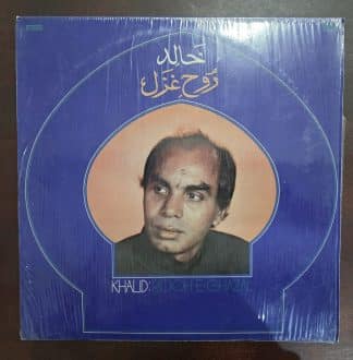 Rooh-E-Ghazal - Khalid - Ghazals - Record LP Vinyl Vintage