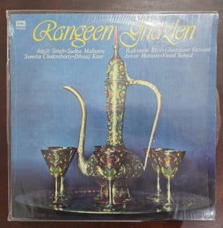Rangeen Ghazlen -  Ghazals - Record LP Vinyl Vintage