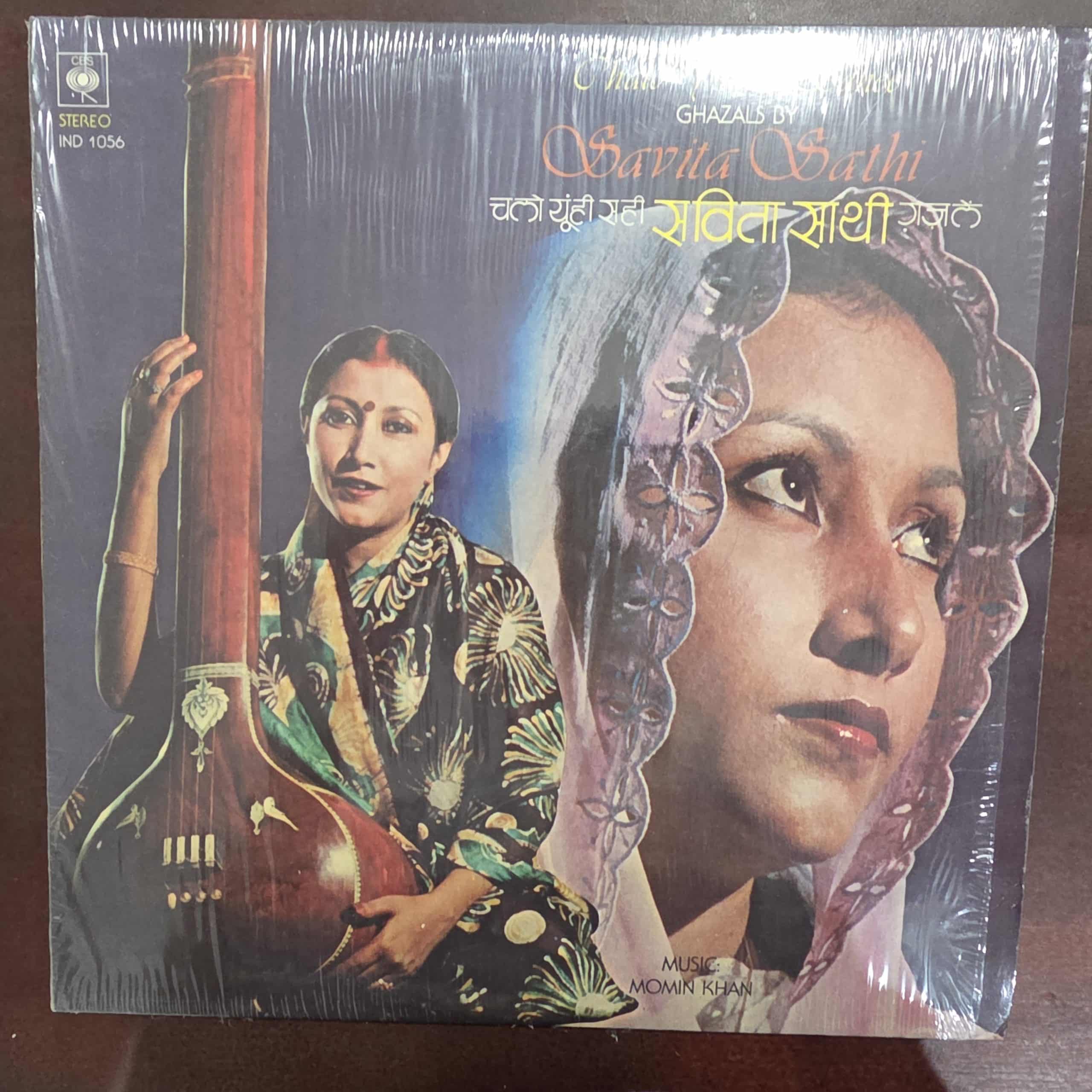 Chalo Yunhi Sahee - Savita Sathi - Ghazals - Record LP Vinyl Vintage