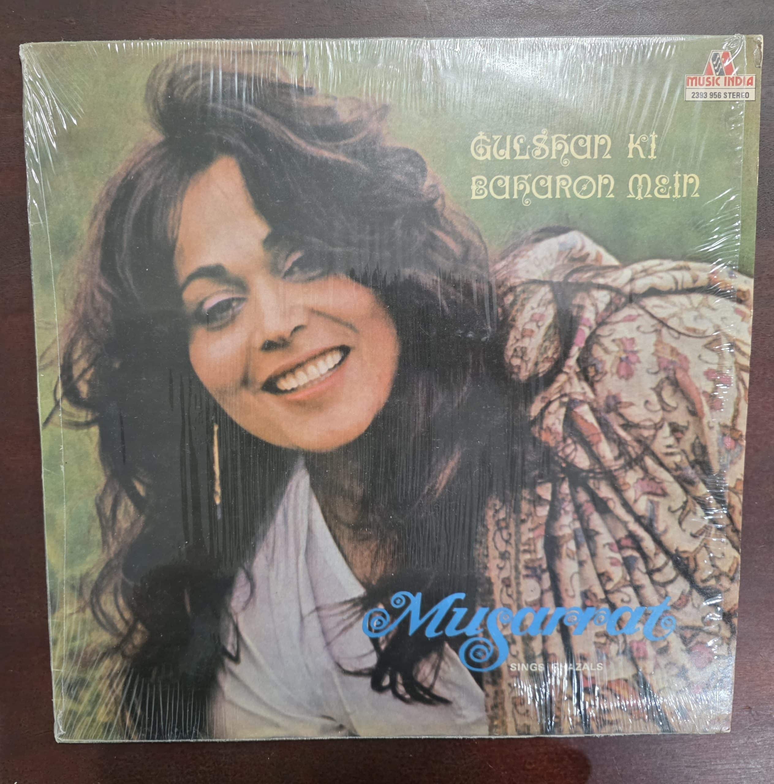Gulshan Ki Baharon Mein : Musarrat Sings - Ghazals - Record LP Vinyl Vintage