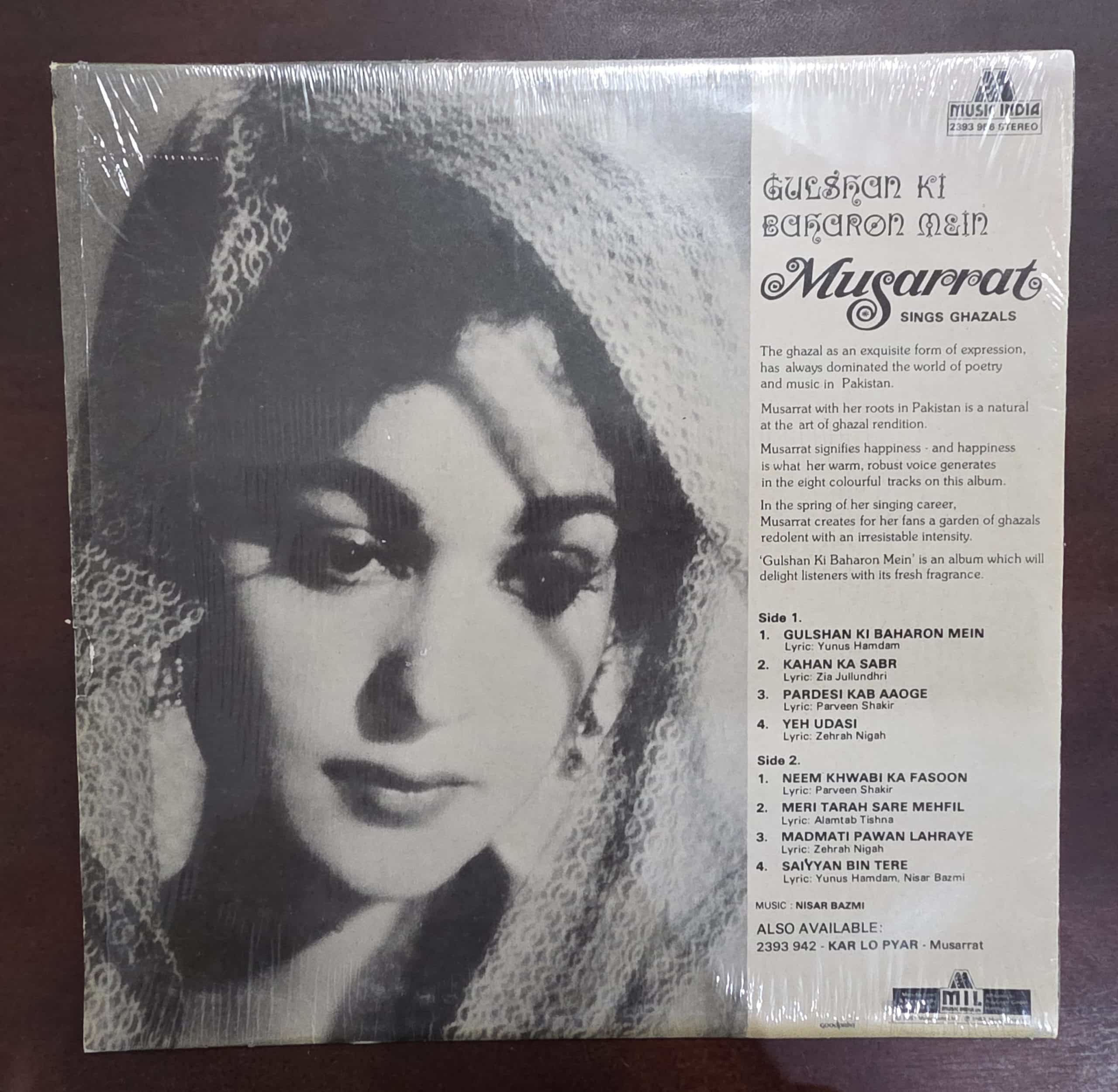 Gulshan Ki Baharon Mein : Musarrat Sings - Ghazals - Record LP Vinyl Vintage - Image 2