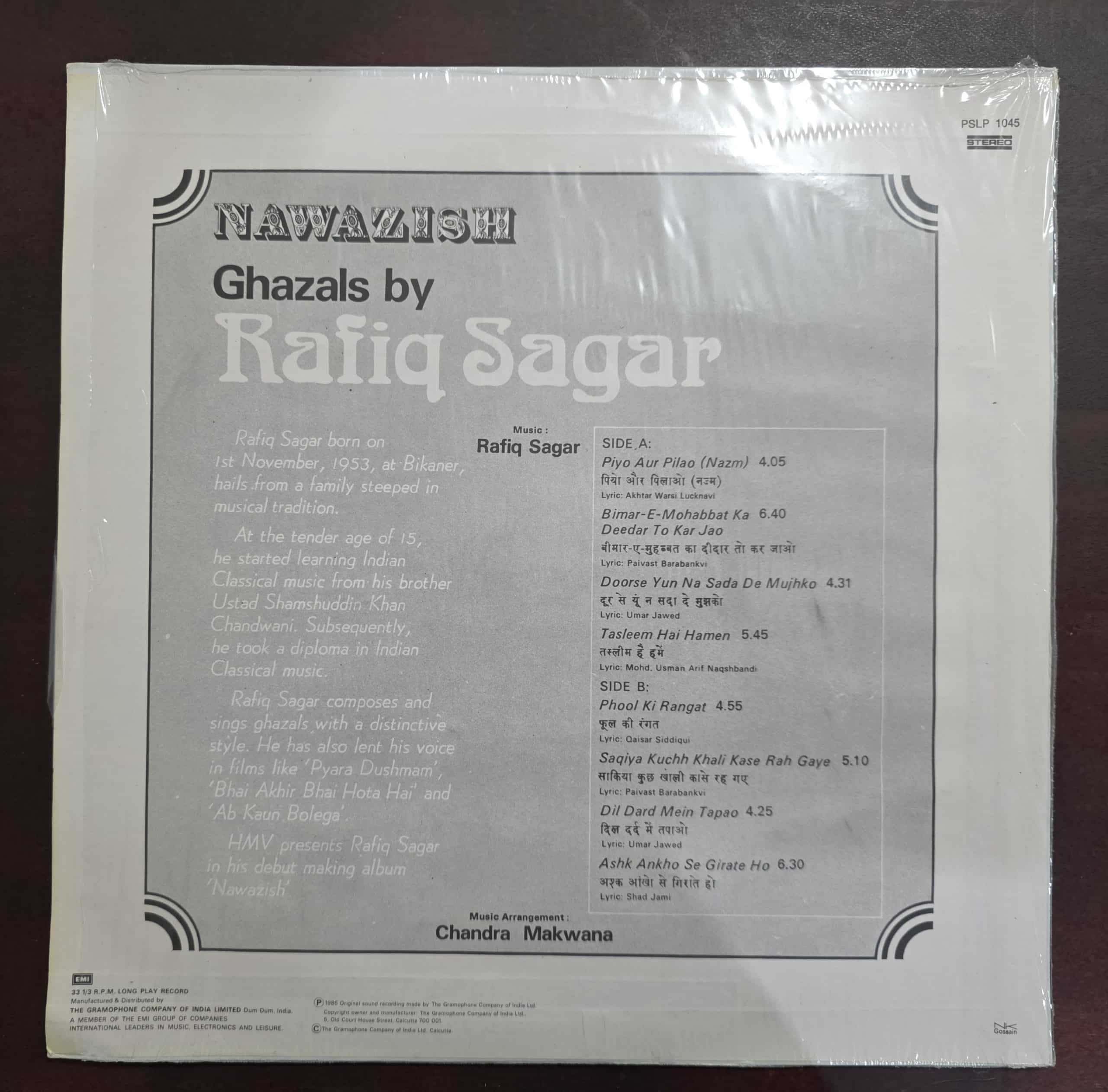 Nawazish - Ghazals by Rafiq Sagar - Ghazals - Record LP Vinyl Vintage - Image 2