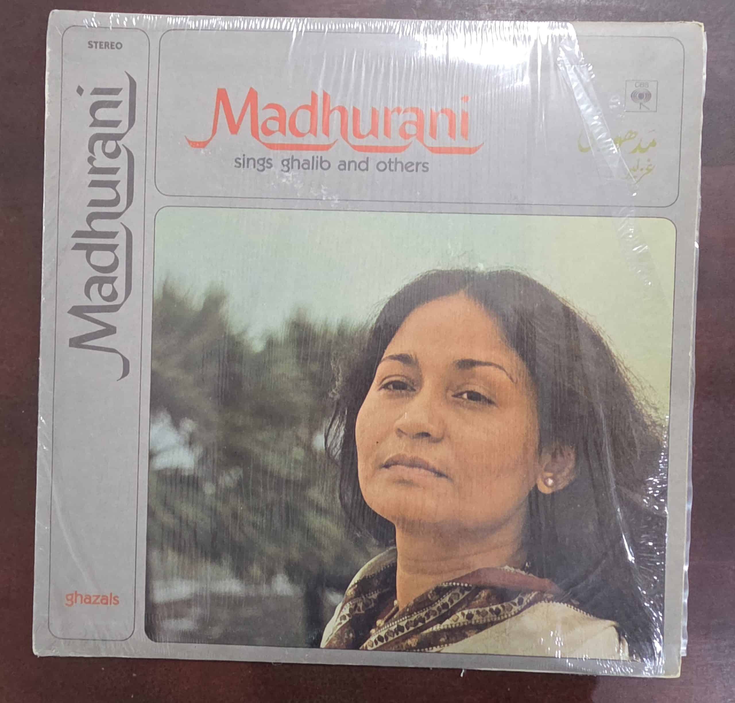 Madhurani Sings Ghalib And Others - Ghazals - Record LP Vinyl Vintage