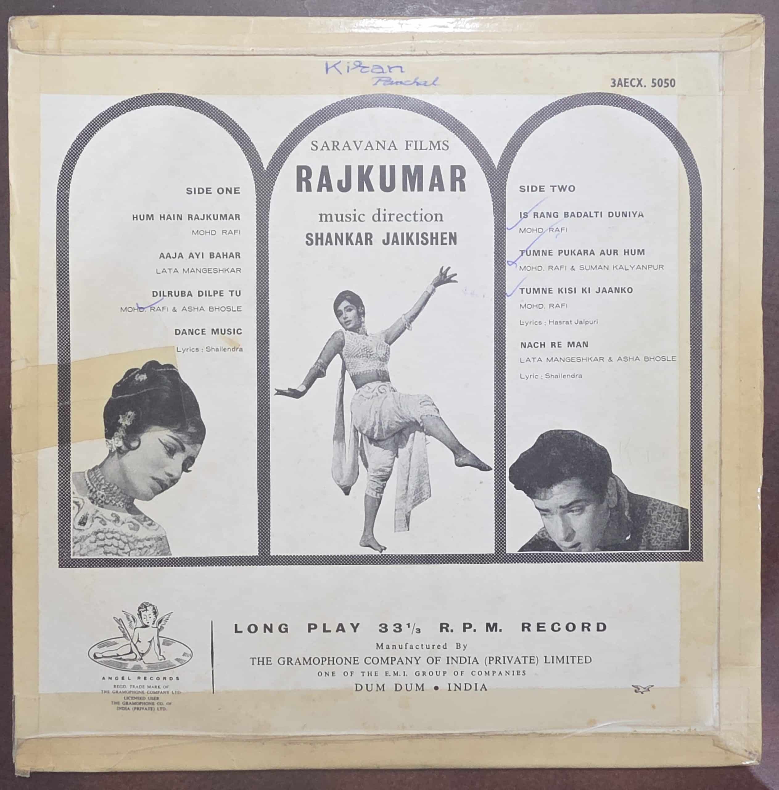 RajKumar – Record LP Vinyl Vintage -Bollywood - Image 2