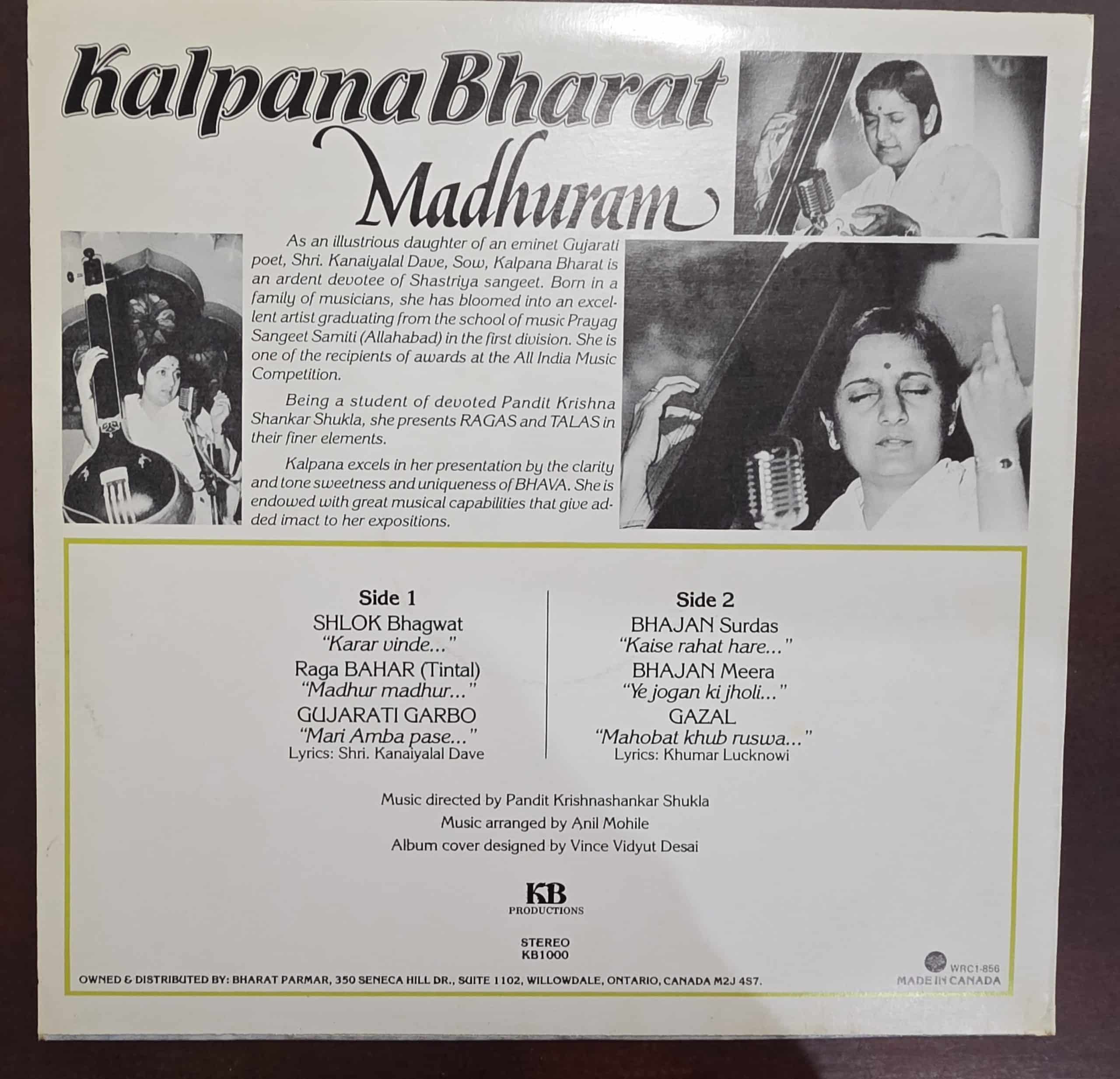 Madhuram - Kalpana Bharat – Record LP Vinyl Vintage -Bollywood - Image 2