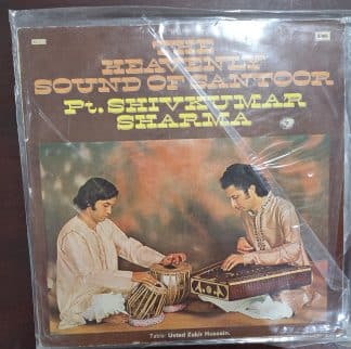 The Heavenly Sound Of Santoor - Shivkumar Sharma* –  Instrumental - Record LP Vinyl Vintage -Bollywood