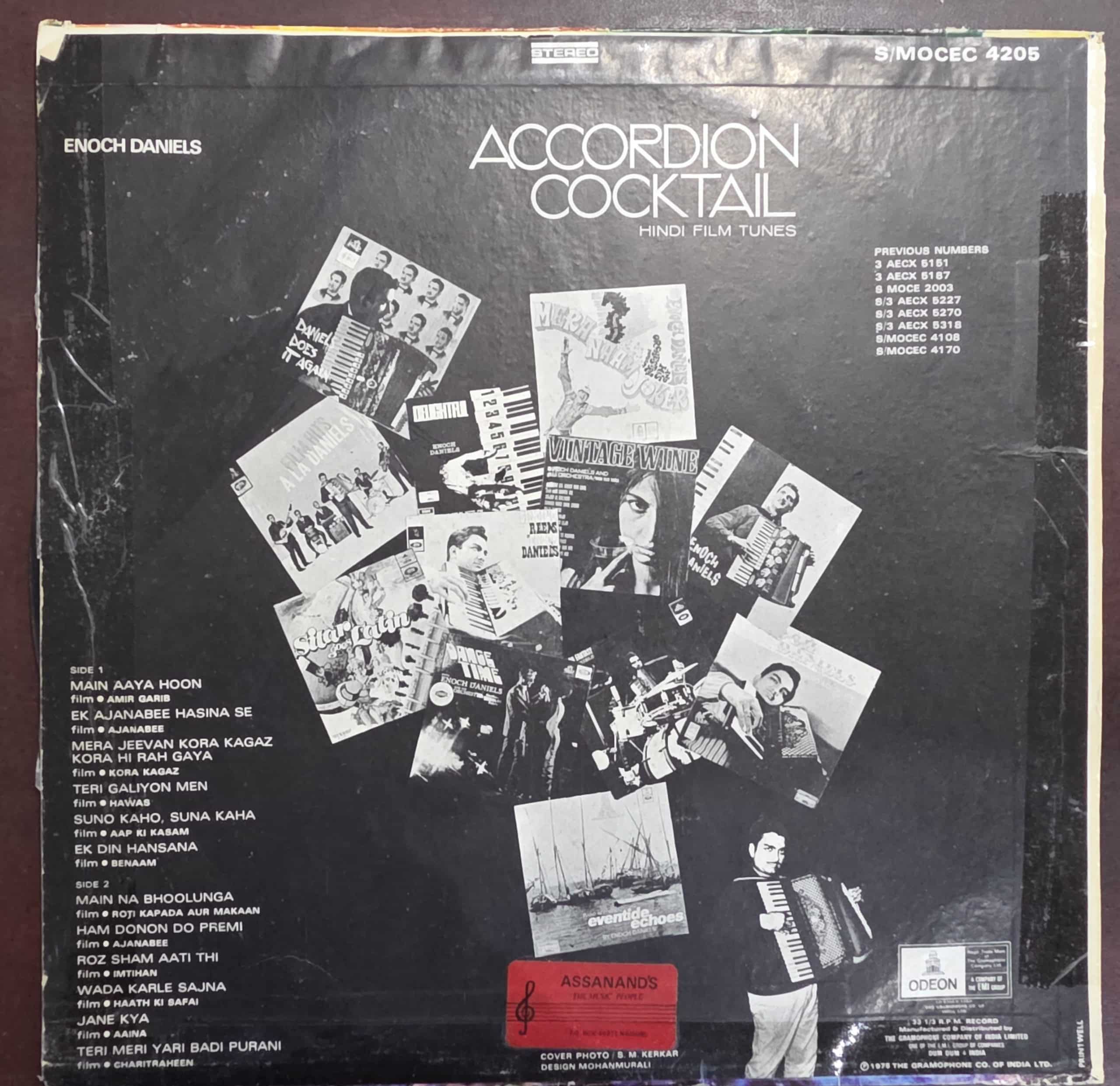 Accordion Cocktail - Enoch Daniels - Instrumental – Record LP Vinyl Vintage -Bollywood - Image 2