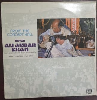 From the Concert Hall - Ustad Ali Akbar Khan* - Instrumental –  Record LP Vinyl Vintage -Bollywood