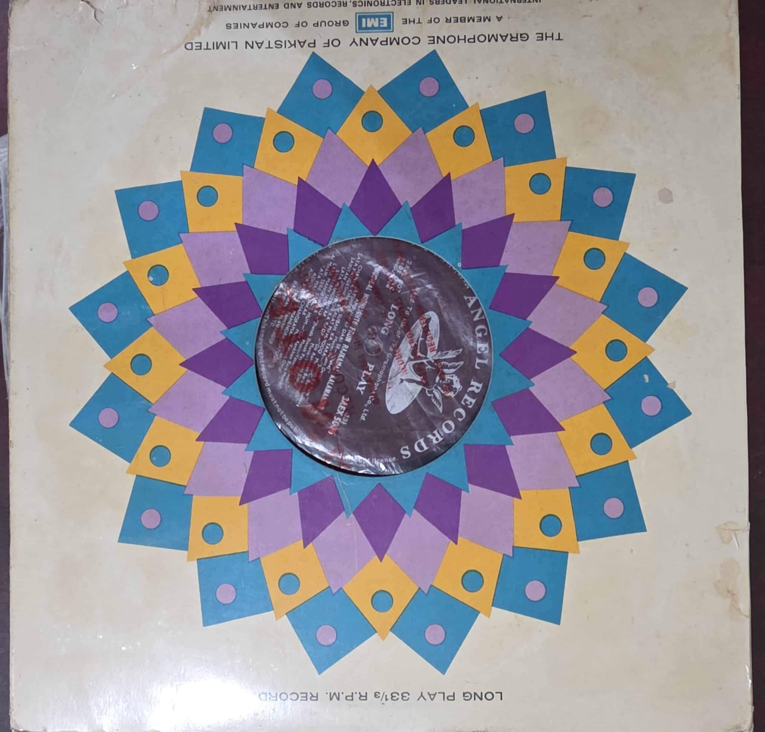 Musical Highlights From Rajkamal Kalamandir - Instrumental – Record LP Vinyl Vintage -Bollywood