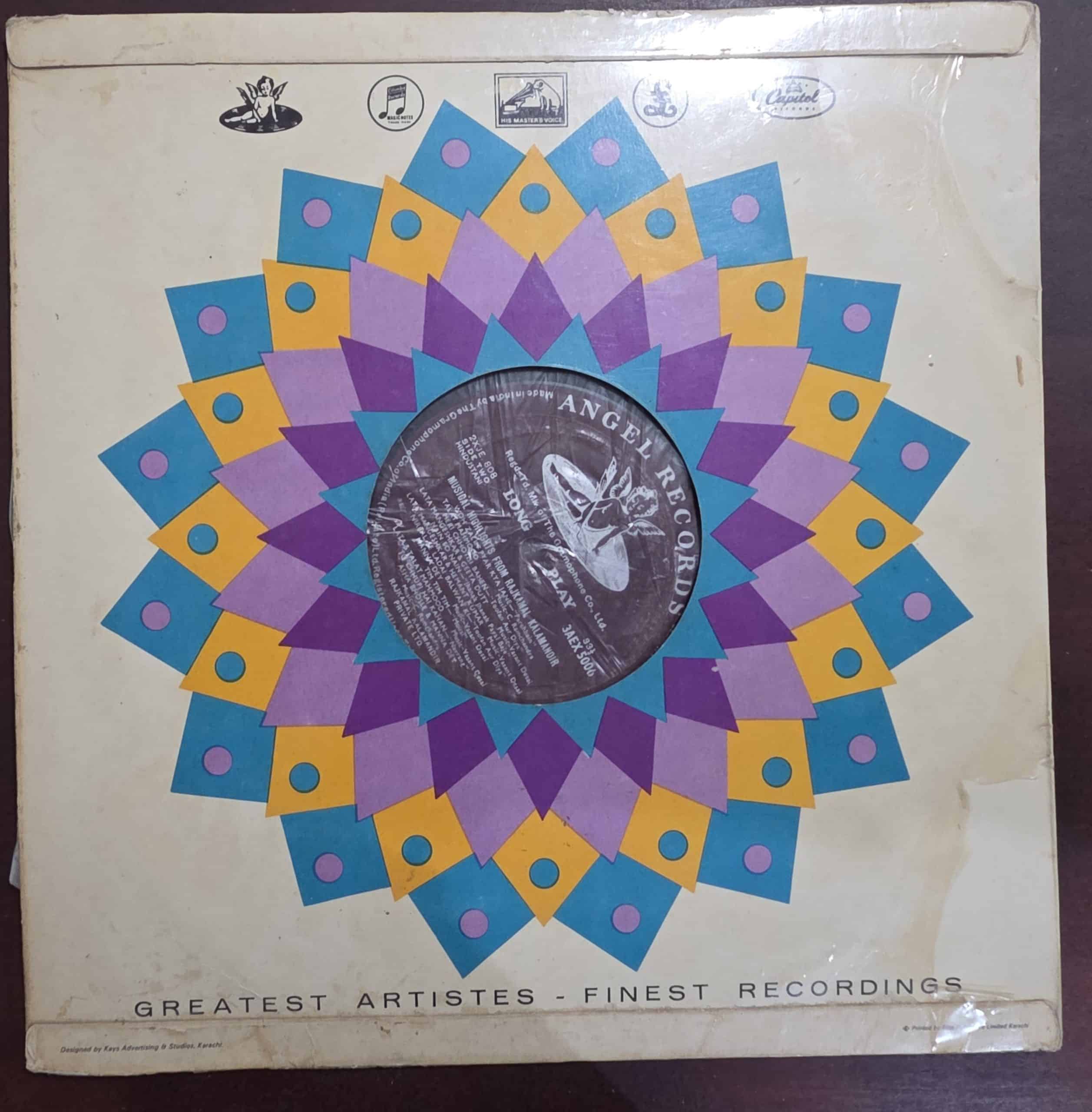 Musical Highlights From Rajkamal Kalamandir - Instrumental – Record LP Vinyl Vintage -Bollywood - Image 2