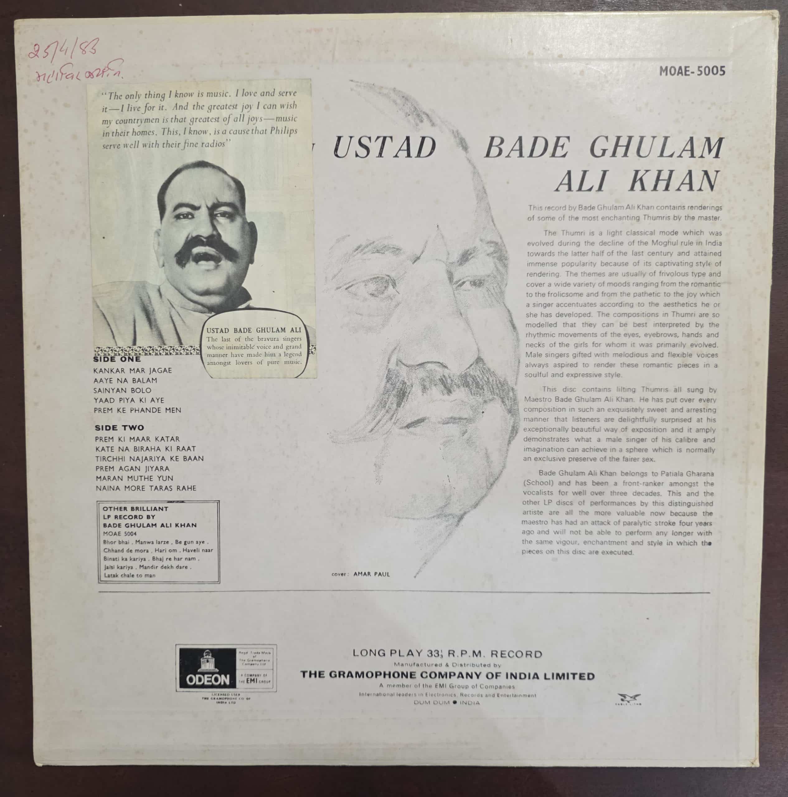 Padma Bhooshan Ustad Bade Ghulam Ali Khan - Instrumental – Record LP Vinyl Vintage -Bollywood - Image 2