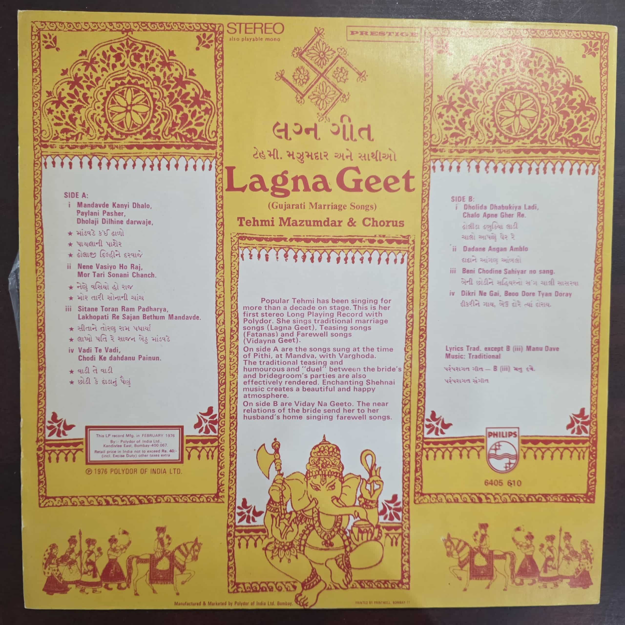 Lagna Geet (Gujarati Marriage Songs) - Tehmi Mazumdar & Chorus - Instrumental – Record LP Vinyl Vintage -Bollywood - Image 2