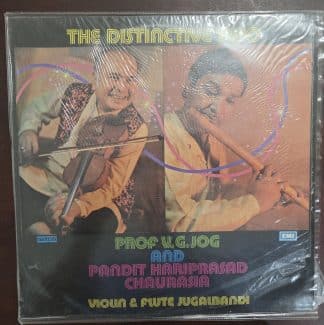 The Distinctive Two (Violin & Flute Jugalbandi) - Prof. V. G. Jog* And Pandit Hariprasad Chaurasia* - Instrumental –  Record LP Vinyl Vintage -Bollywood