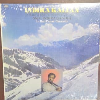 Indira Kalyan - Hari Prasad Chaurasia* - Instrumental –  Record LP Vinyl Vintage -Bollywood